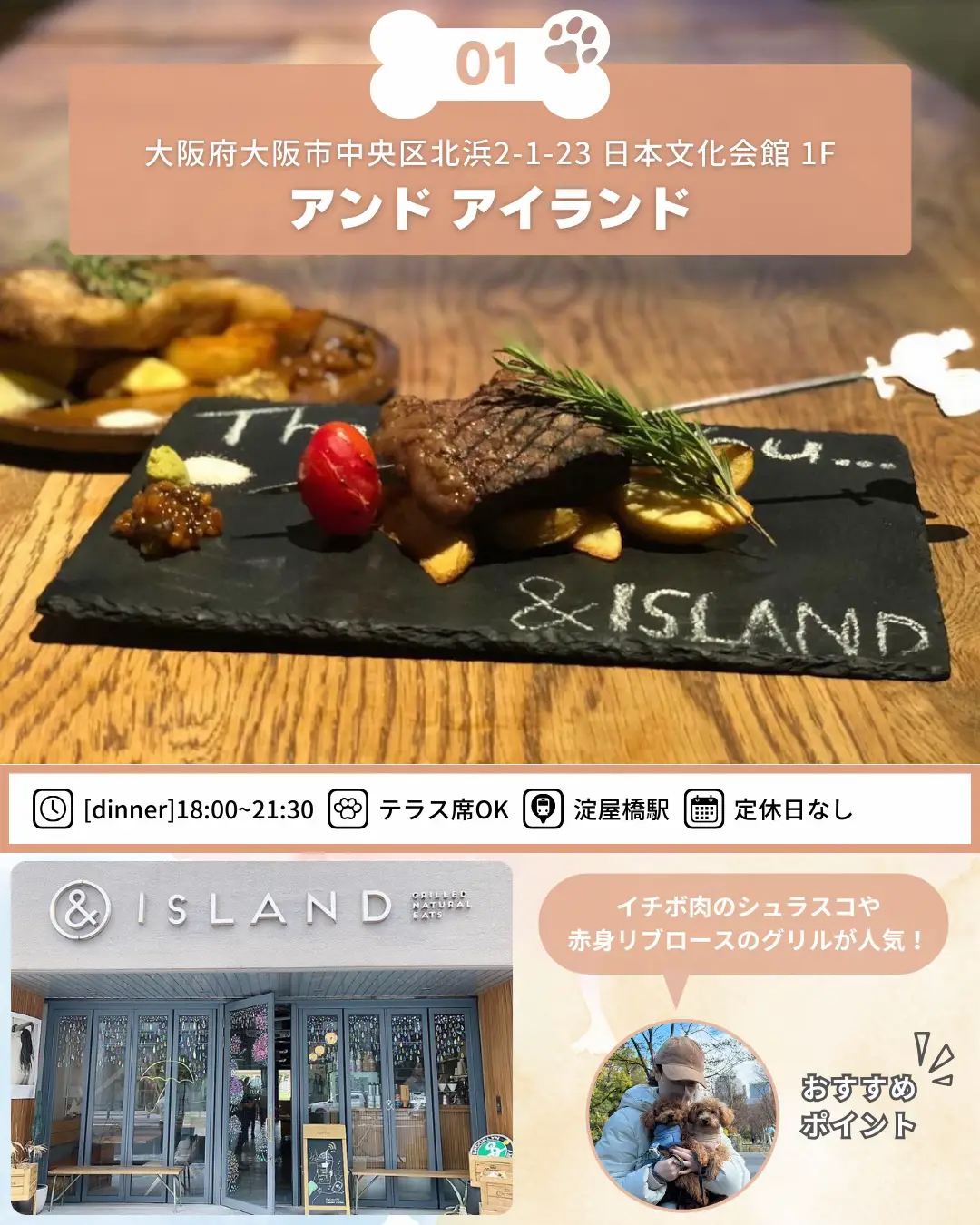 ANZU✨様専用ご予約商品！】新潟 バスセンターのカレー 20個セット 3位)