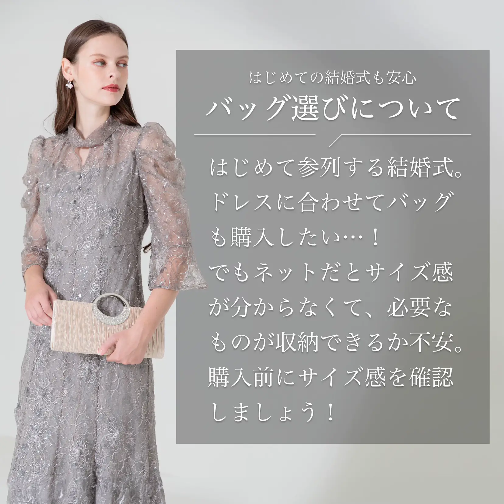 ただいますぐに発送できません様確認用♡ウエディングバージョン・イニシャルオブジ がーすー様確認用♡ウエディングバージョン・イニシャルオブジェ