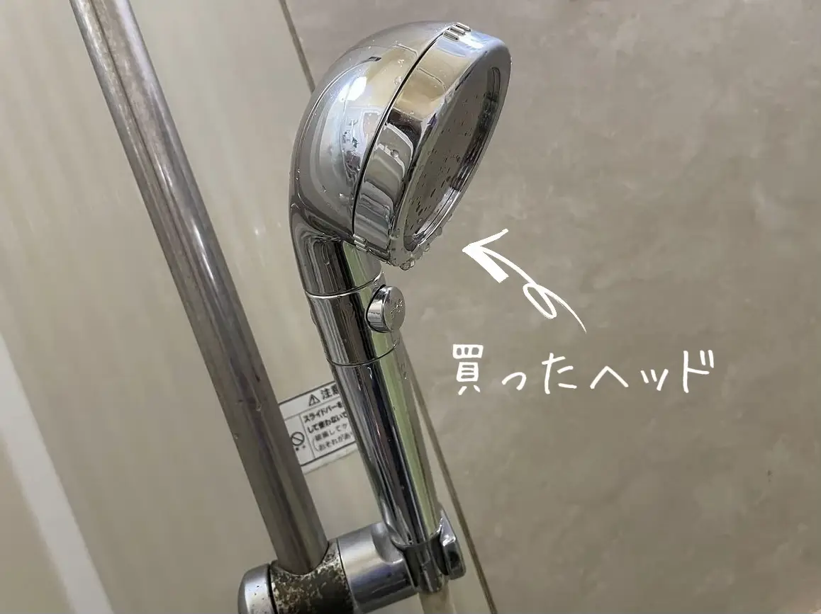 2024年のShowerheadのアイデア20選