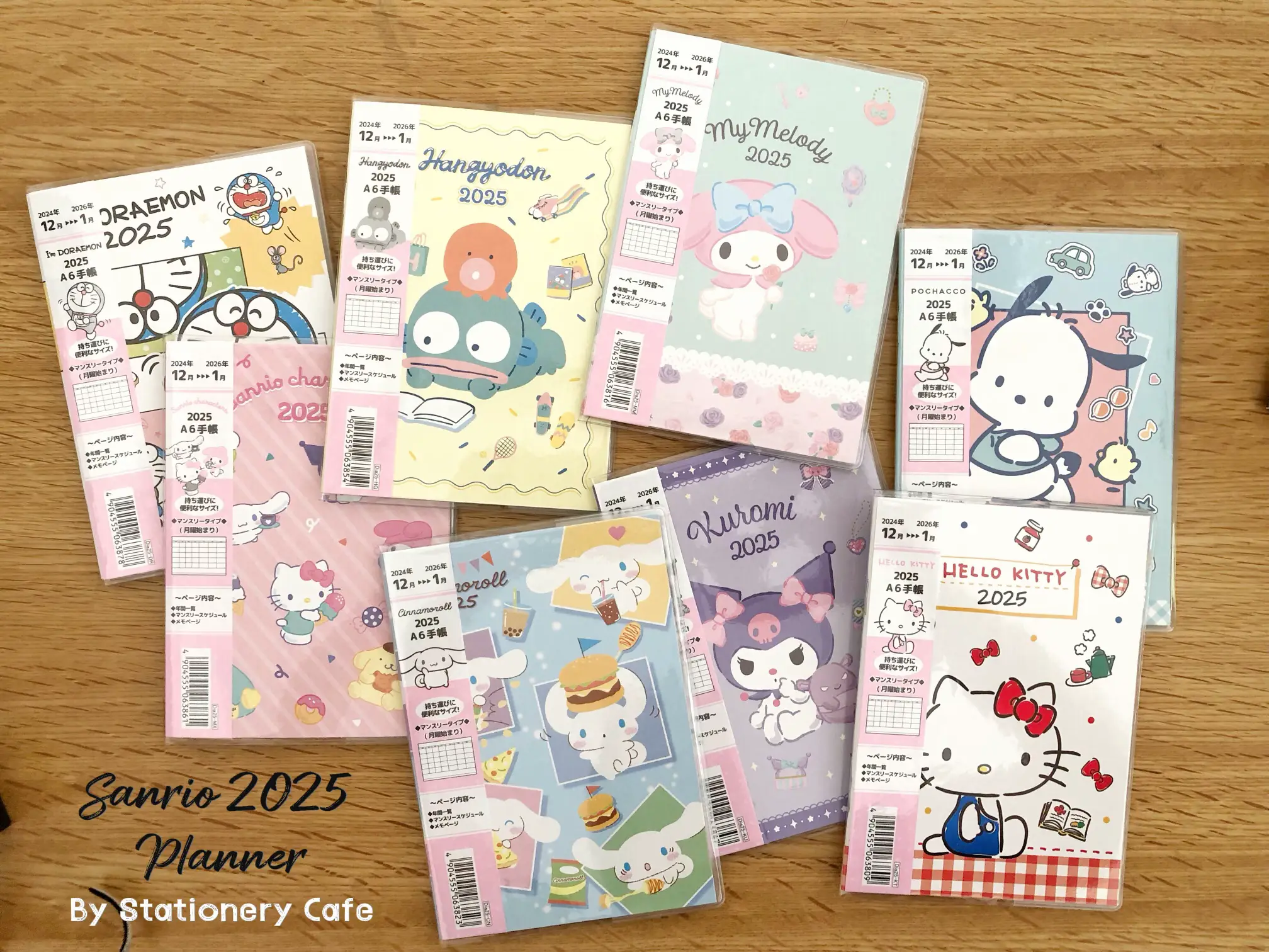 サンリオ スケジュール帳 A6サイズ 2021.10-2022.12 クロミ