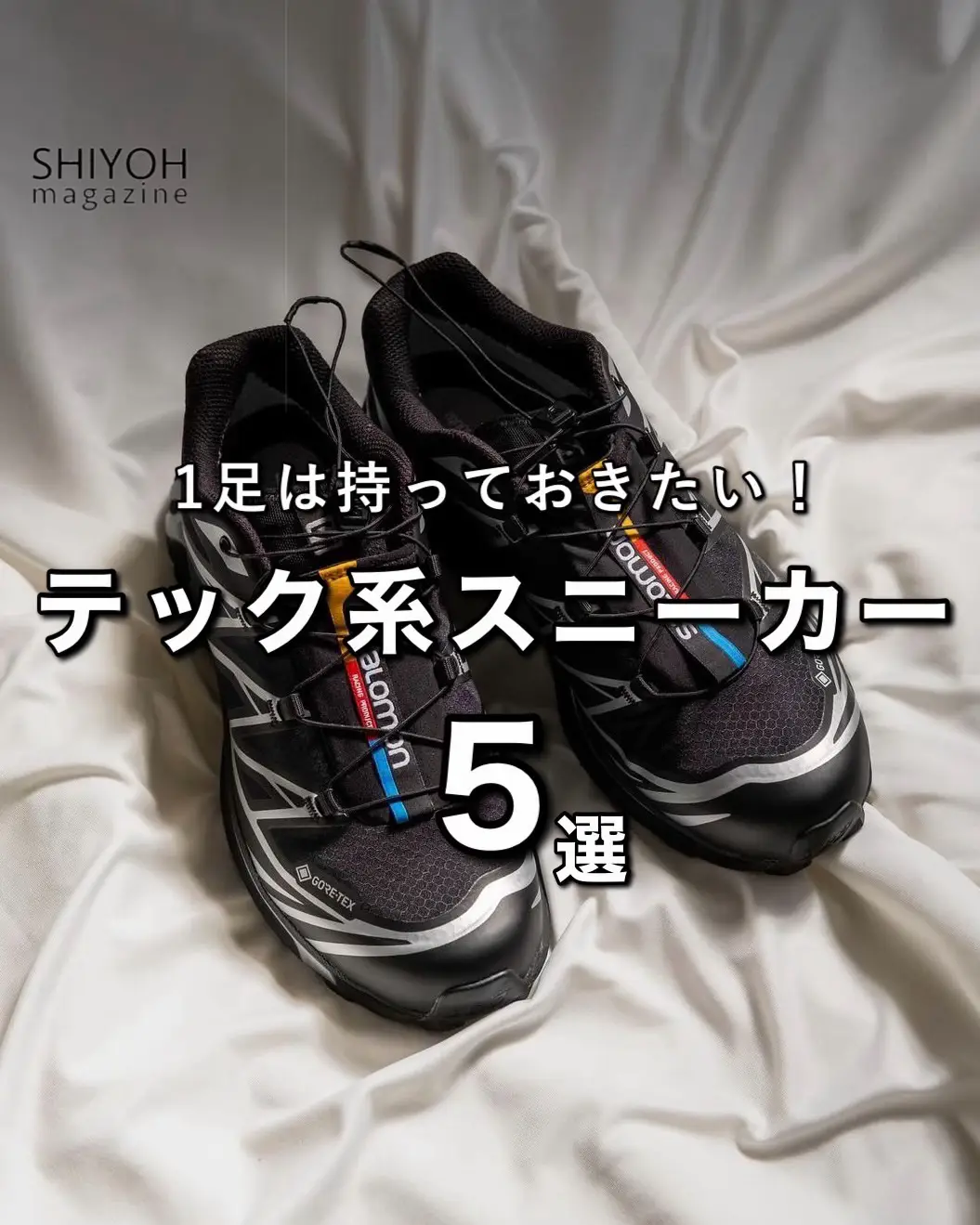 【即納再入荷】超美品 OAO スニーカー モード テック スリッポン 靴