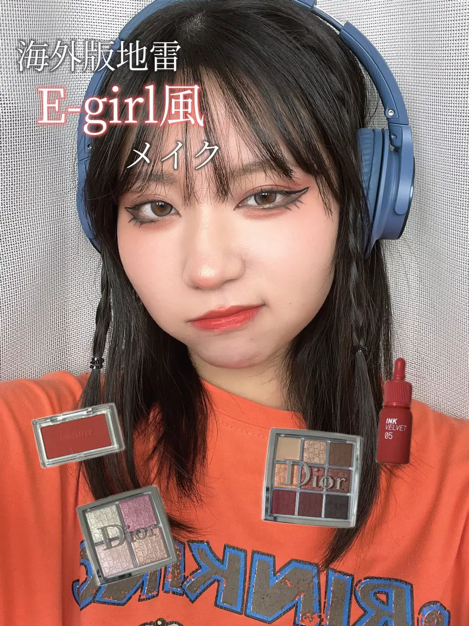 E-girlsファンの方必見 微笑ましかっ