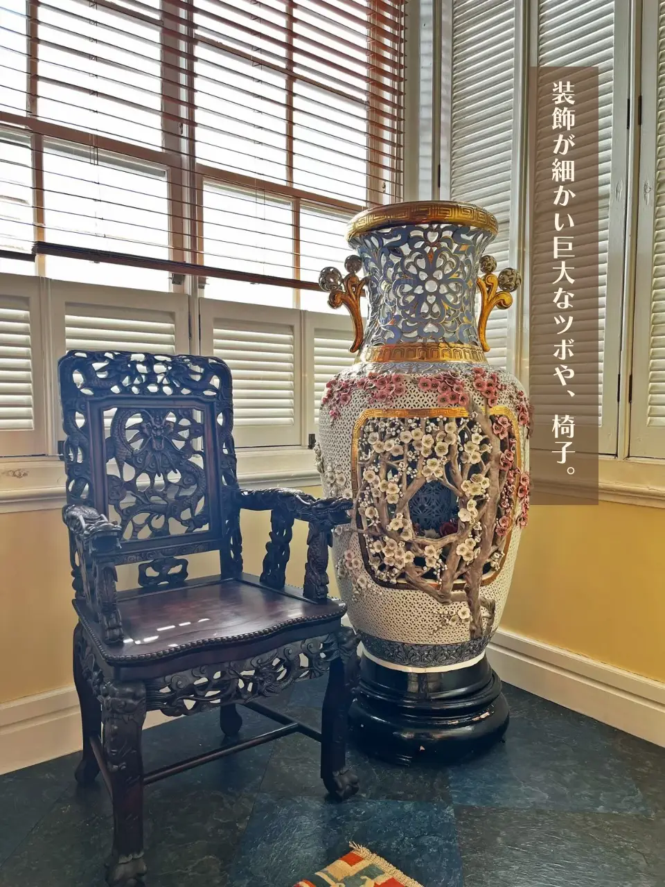 ピータンの入ってた壺② ピータンの入ってた壺②