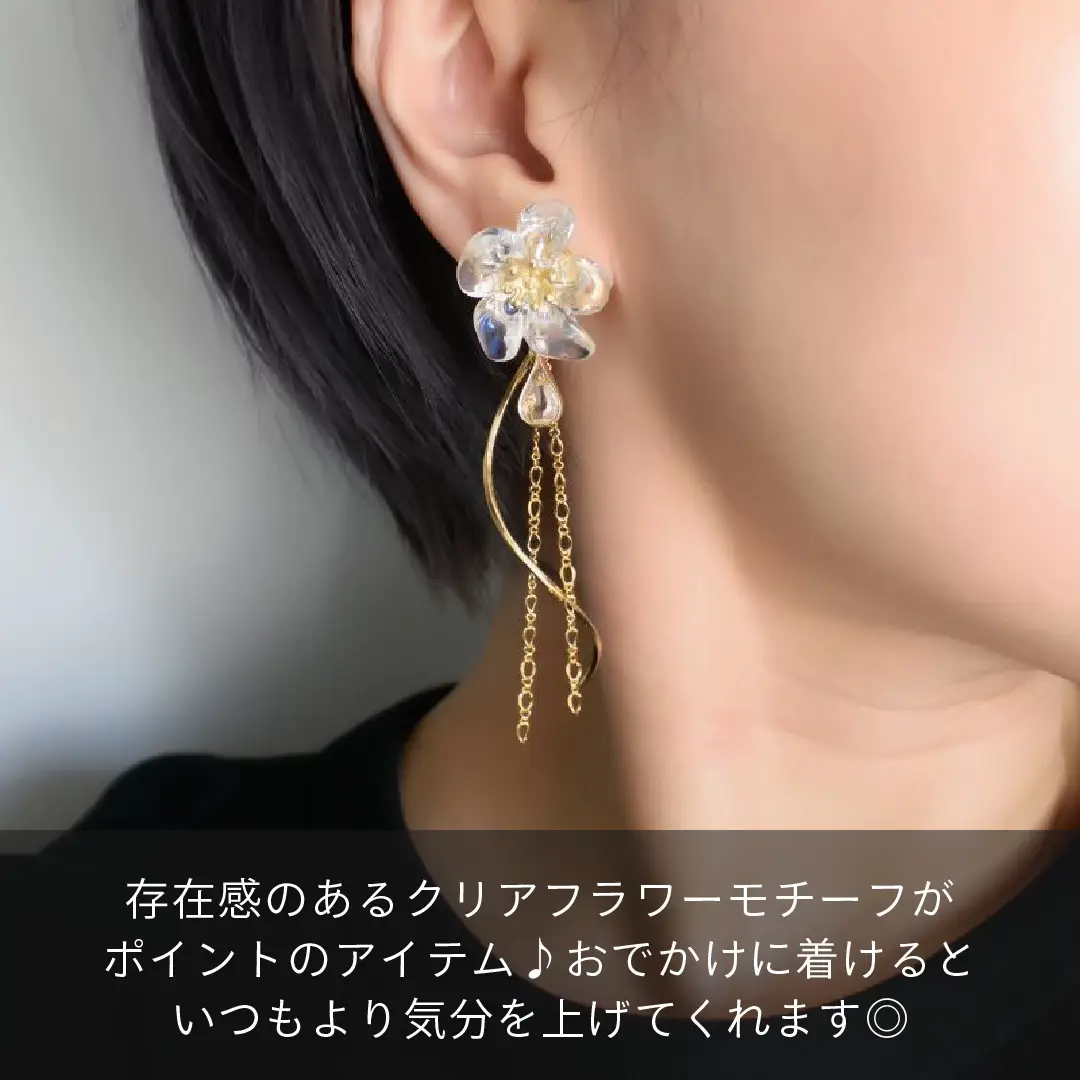 アップスタイルにおすすめ  おおぶりピアス✨ | 貼るだけピアス