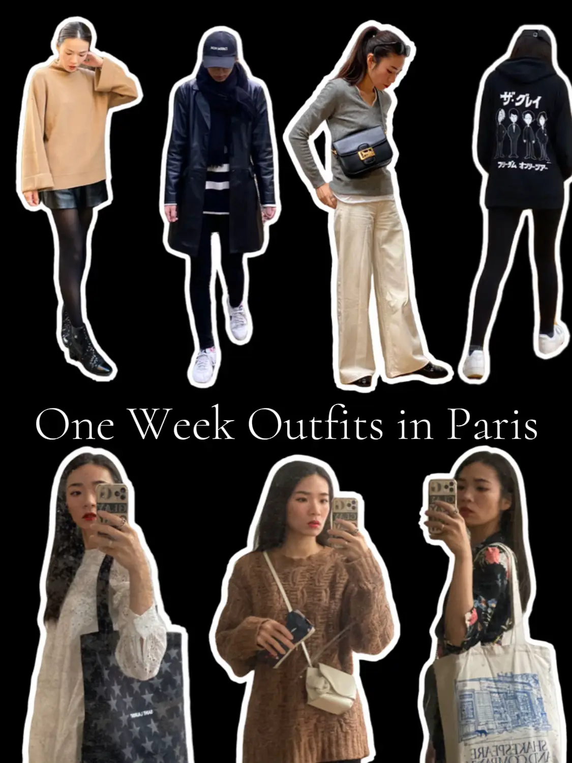 2024年のsimple outfit for Paris nightのアイデア18選