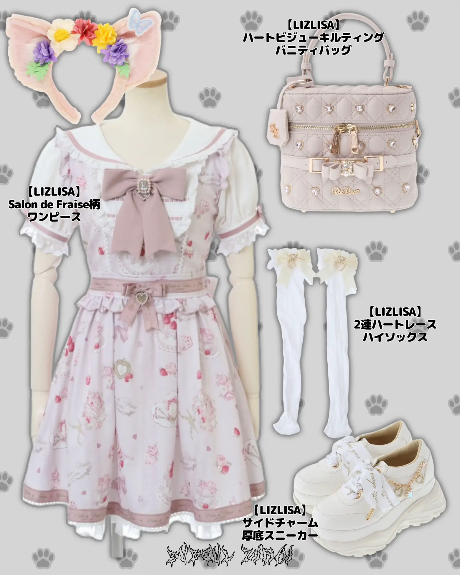 No.393] LIZLISA*ピンクツイードレースワンピ（ALL ITEMS ｜ LIZ