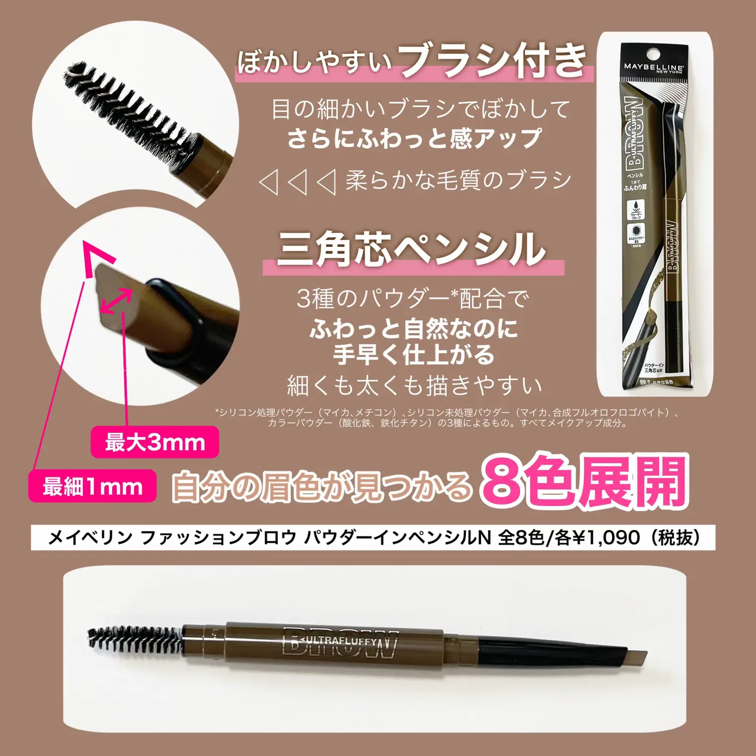 まりっくま様】専用 エジプト 名古屋まつり 一般】古代エジプトを旅