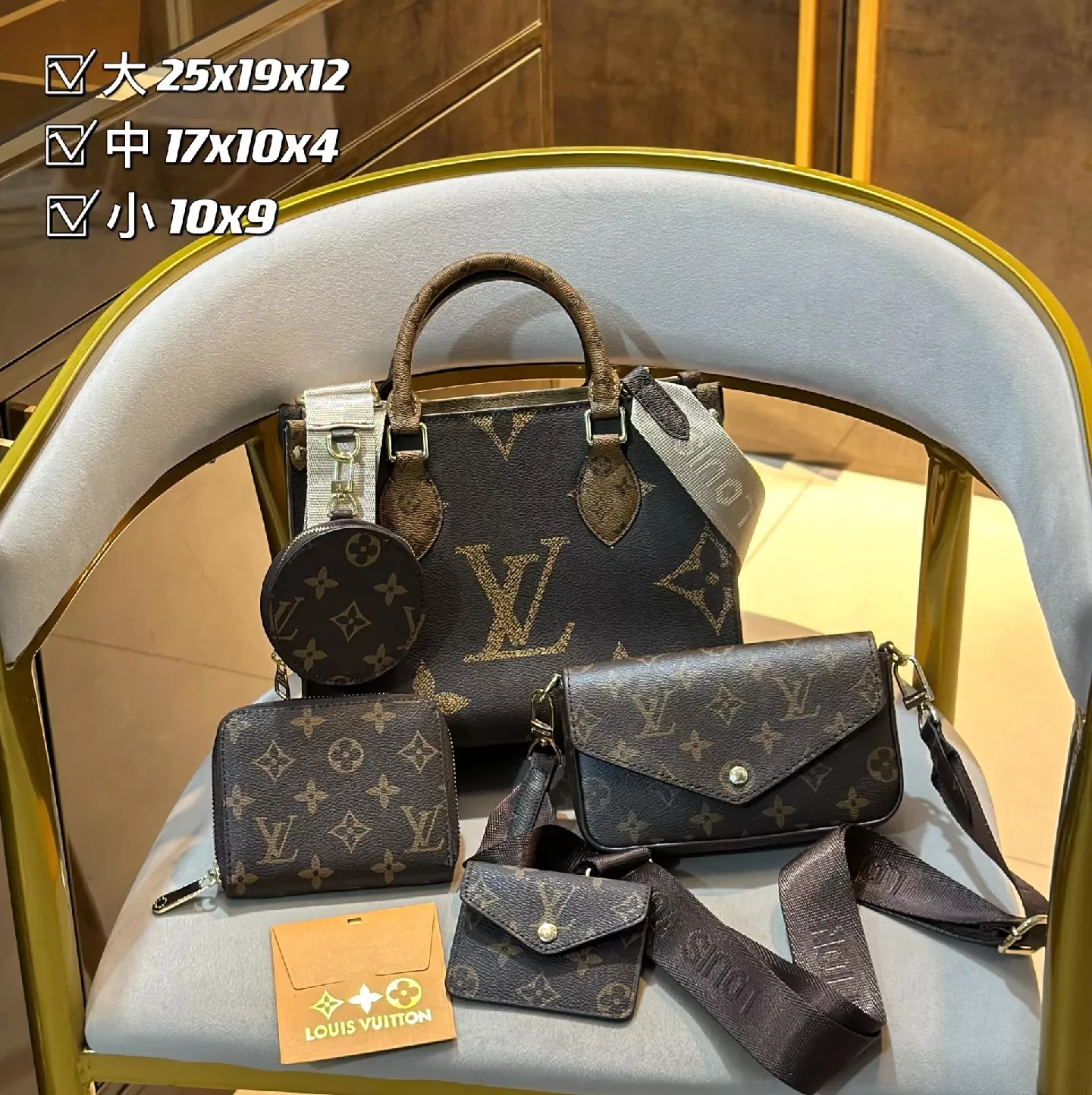 ☆超美品☆ ルイヴィトン ショルダーバッグ3点セット