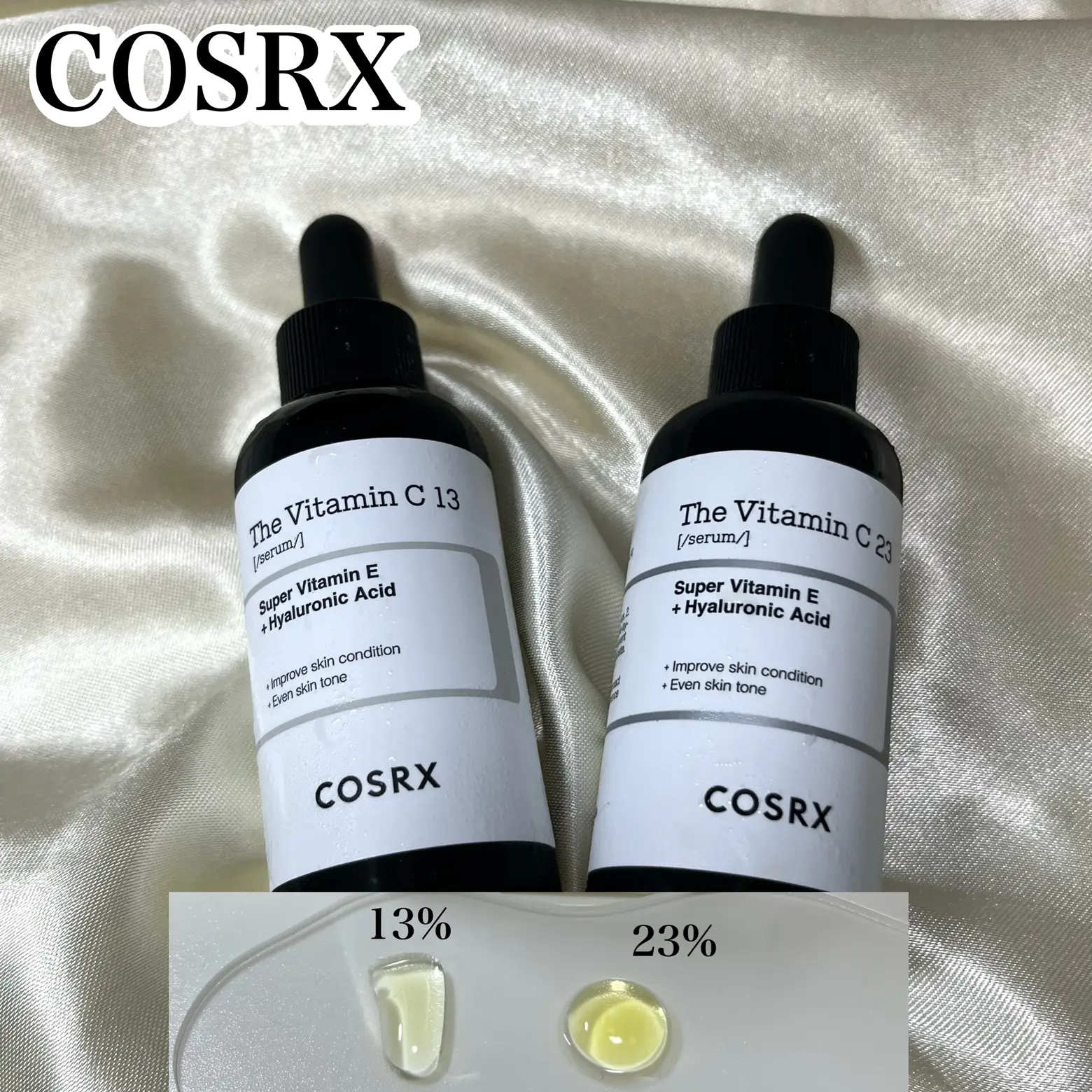 COSRX 大人気ビタミンC美容液比較レビュー‼️ | ちずる🌸が投稿した