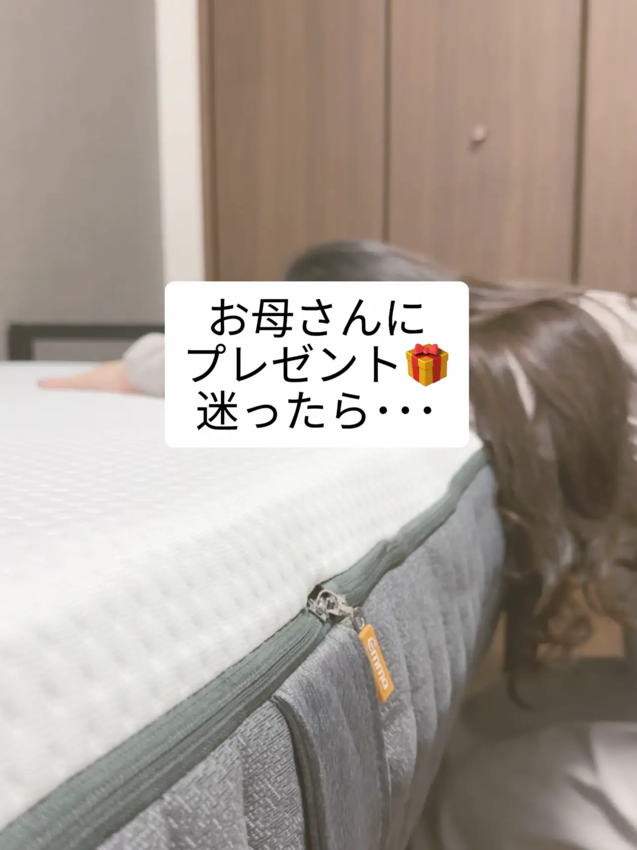 札幌市近郊の方限定!送料無料!セミダブルベッド エマ 札幌市近郊の方限定!送料無料!セミダブルベッド エマ