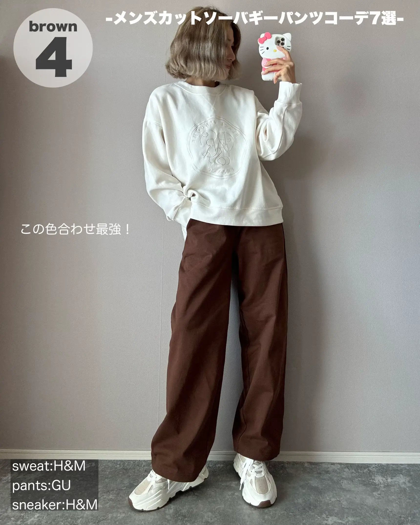 renya バギージーンズ renya made in INTER FACTORY（レンヤメイドイン 