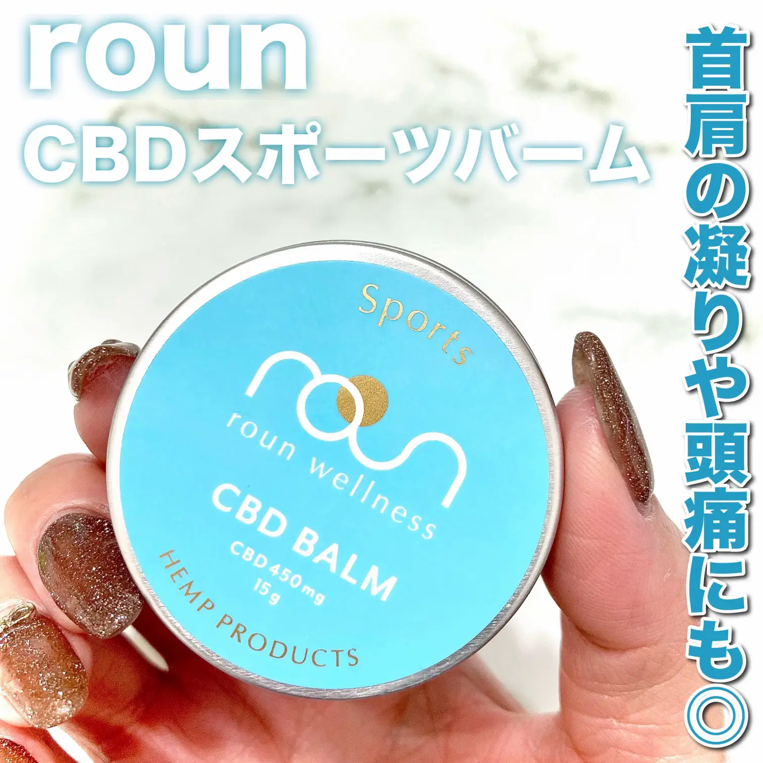 CBD 50g前後 ディストレート H4CBD ディストレート 原料 10g