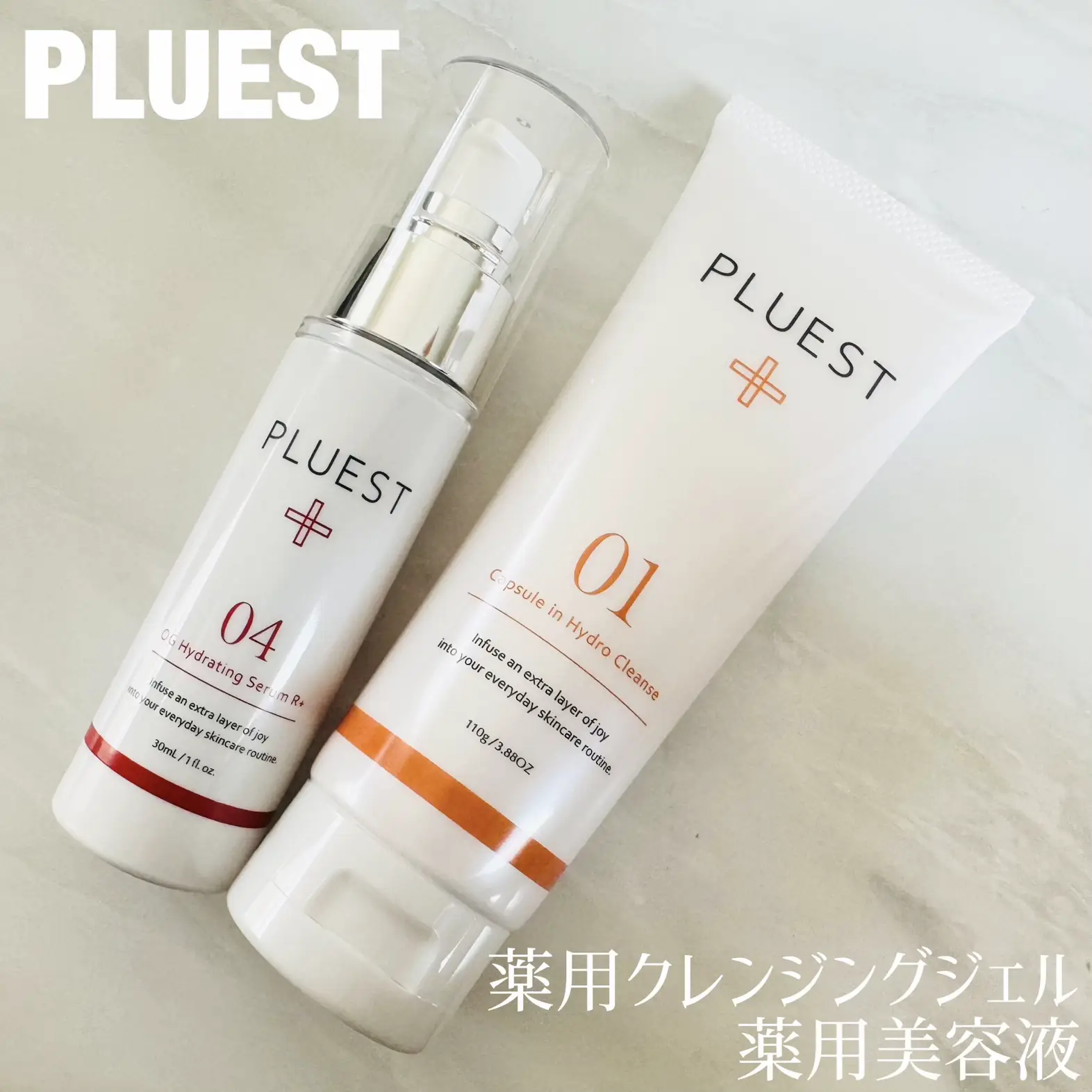 PLUEST スキンケアセット 01 04 （Multi Facial Spa – マルチ