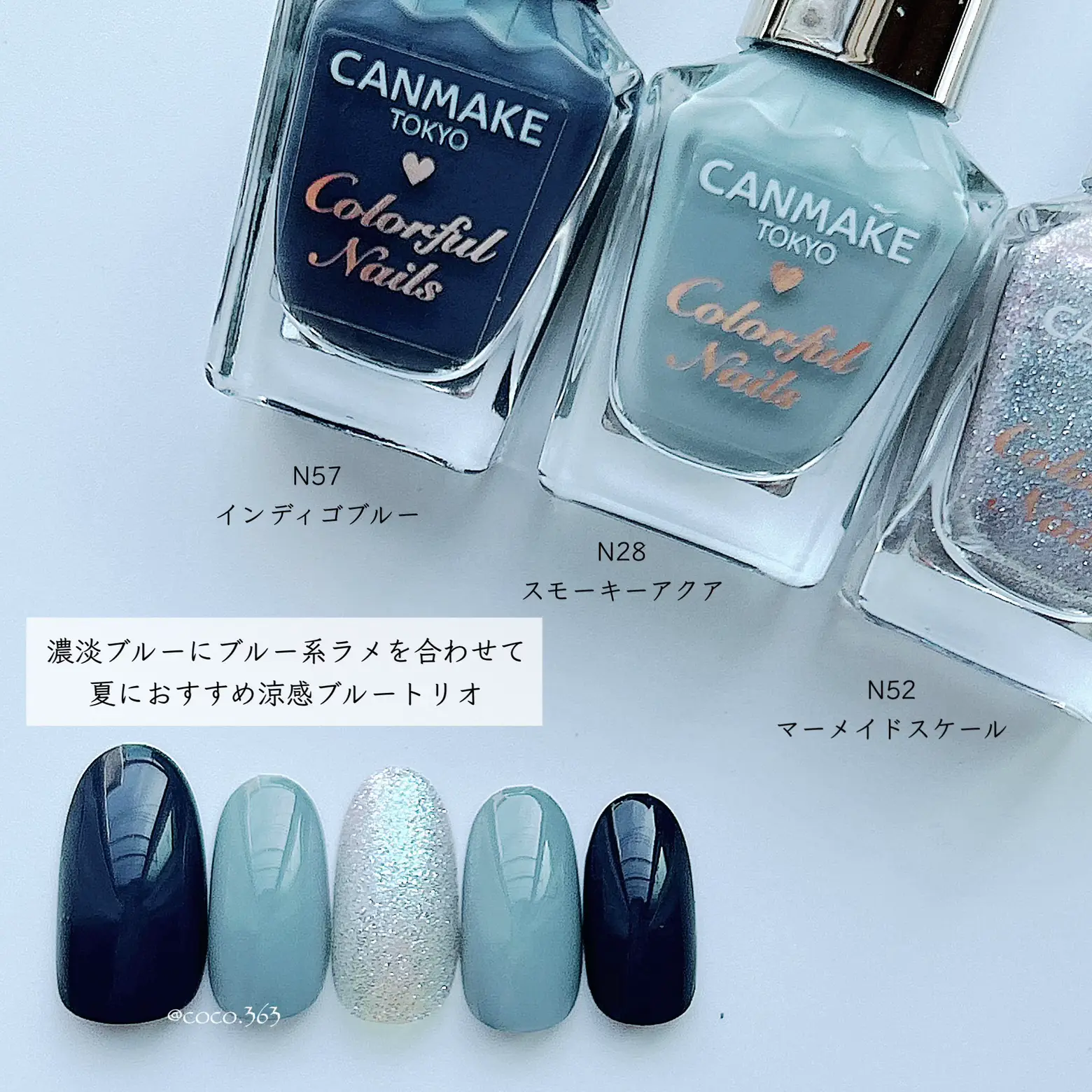 2024年のPatterned Nailsのアイデア20選