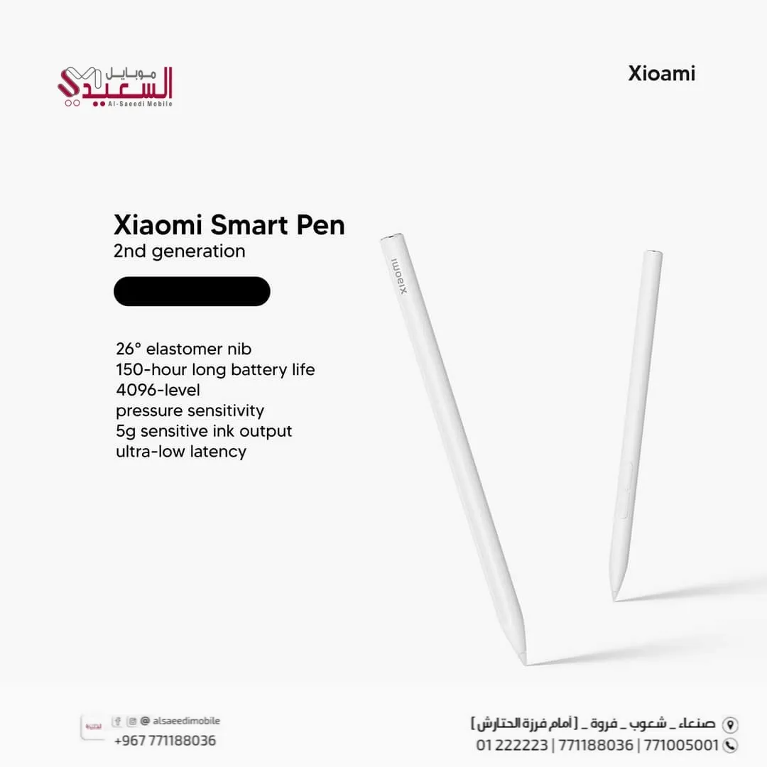 Xiaomi Smart Pad Pencil 2nd generation 26° elastomer nib｜150-hour long  battery life｜4096-level pressure sensitivity｜5g sensitive ink  output｜ultra-low latency