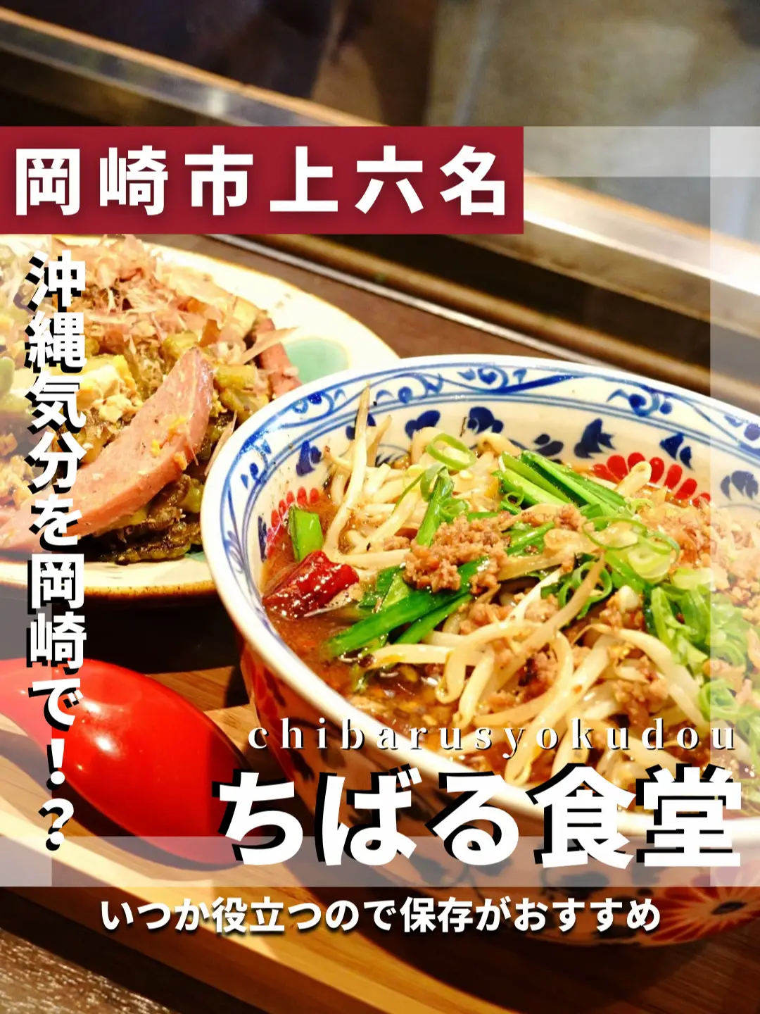 ちゅらるぅ様 10/5迄お取り置き☆（／ ツアー初日まであと6日🌸 ＼ 4  
