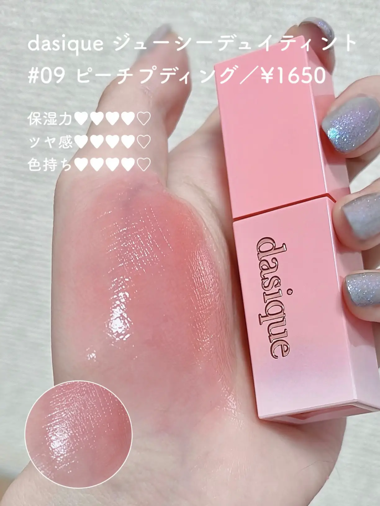 Pink Car Scent for Pink Lovers - Lemon8検索