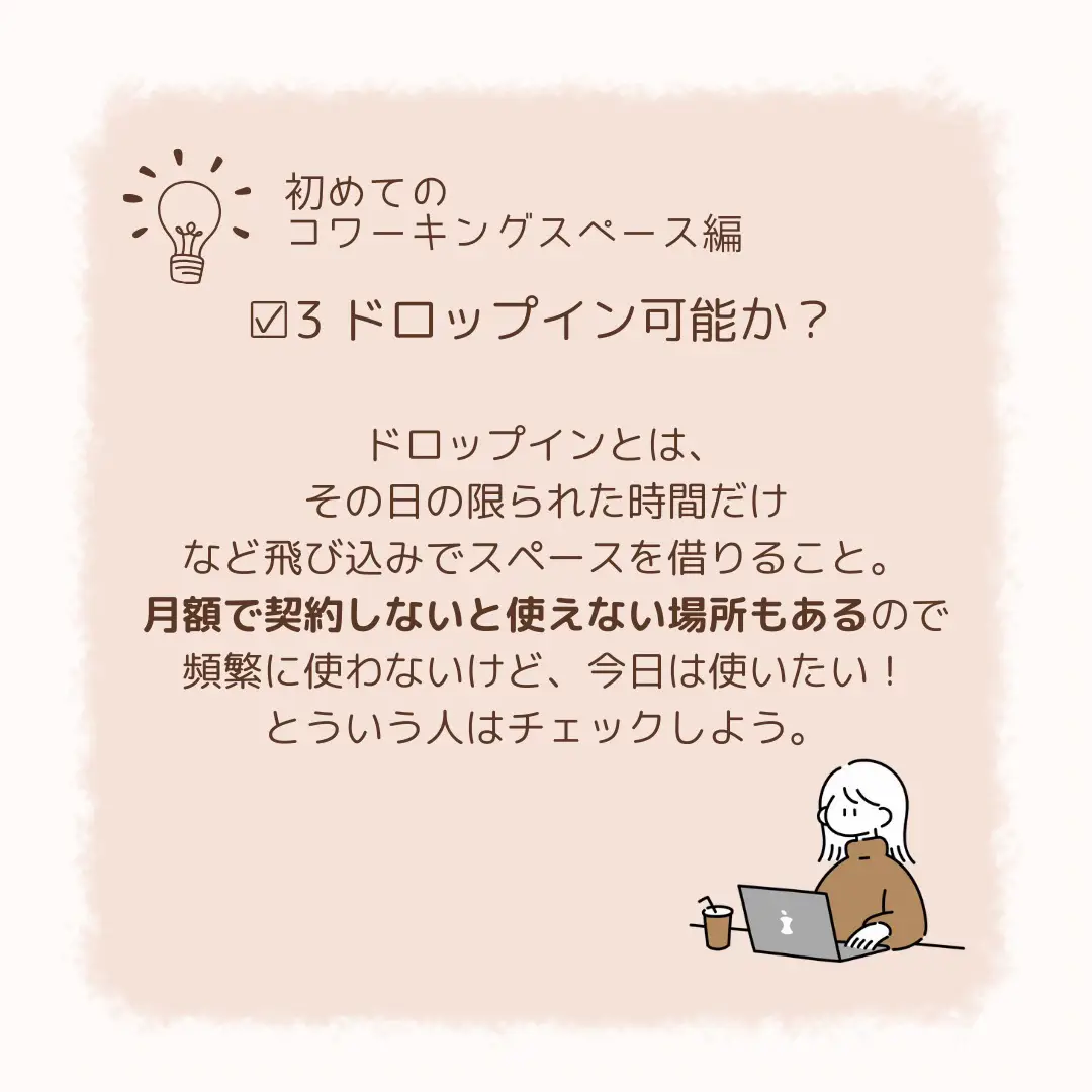 ※専用お取り置き中　※購入禁止 専用ページ(取り置き中) メルカリの専用出品とは? やり方や