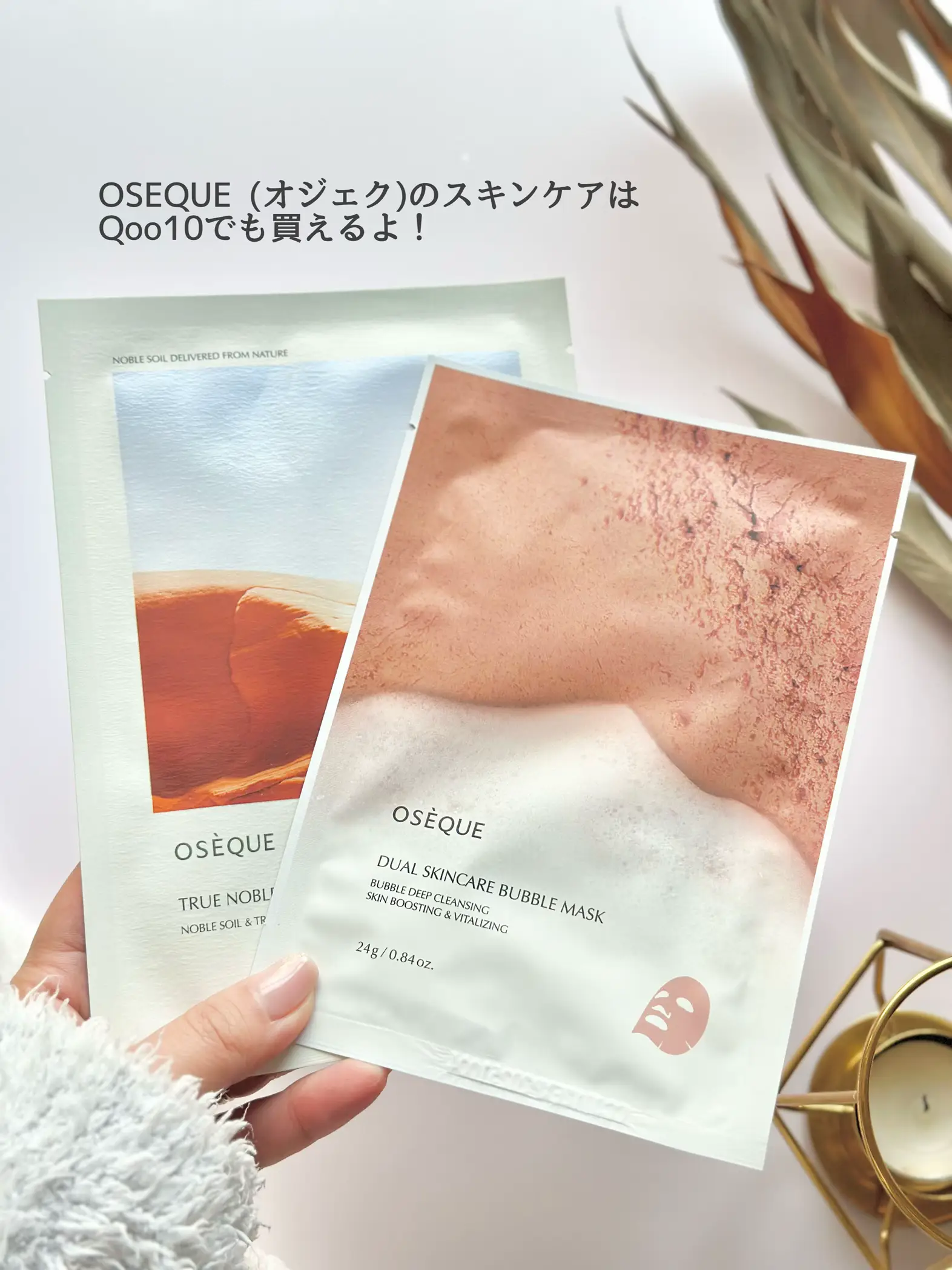 ♪575❤️ 韓国ビーズ　パール　ガラスビーズ　マスクチェーン　メガネチェーン ♪575❤️ 韓国ビーズパールガラスビーズマスクチェーンメガネチェーン