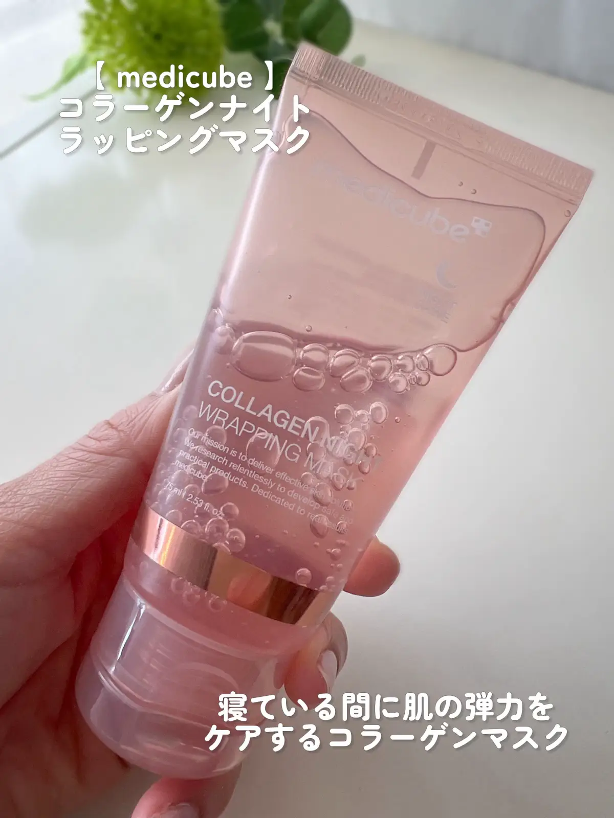 2024年のBeauty Care Products Onlineのアイデア20選