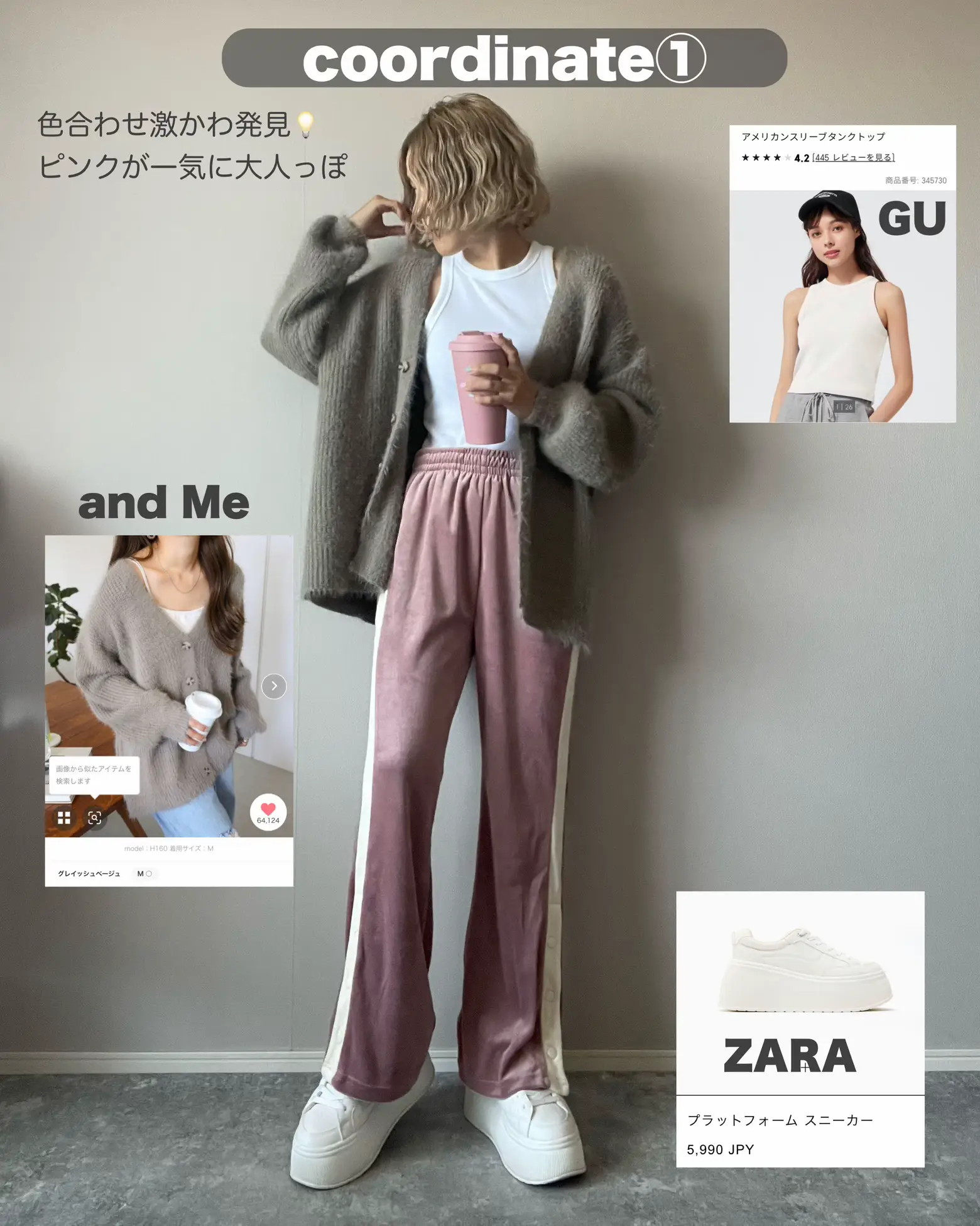 メーカー包装済 Avail アベイル M アベイル SUREVE×はだめぐコラボ 