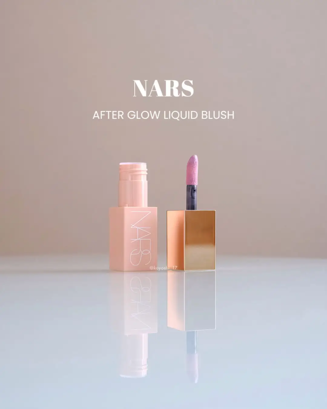 NARS ナーズ リップパレット 口紅 ブルベ ブルベ冬 箱あり - メイクアップ