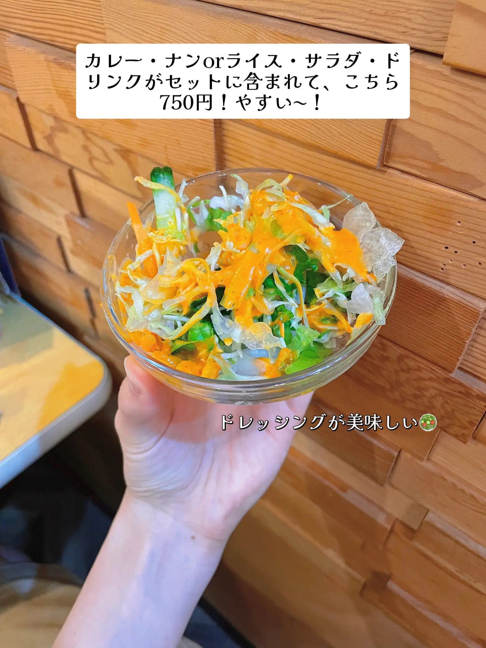 稲毛 安い ベビーカー ランチ