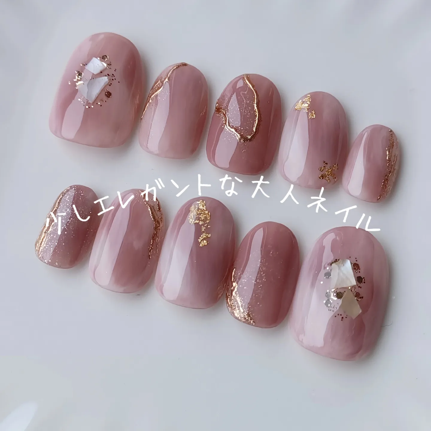 Adult Nail | Gallery posted by emiru-nail | Lemon8