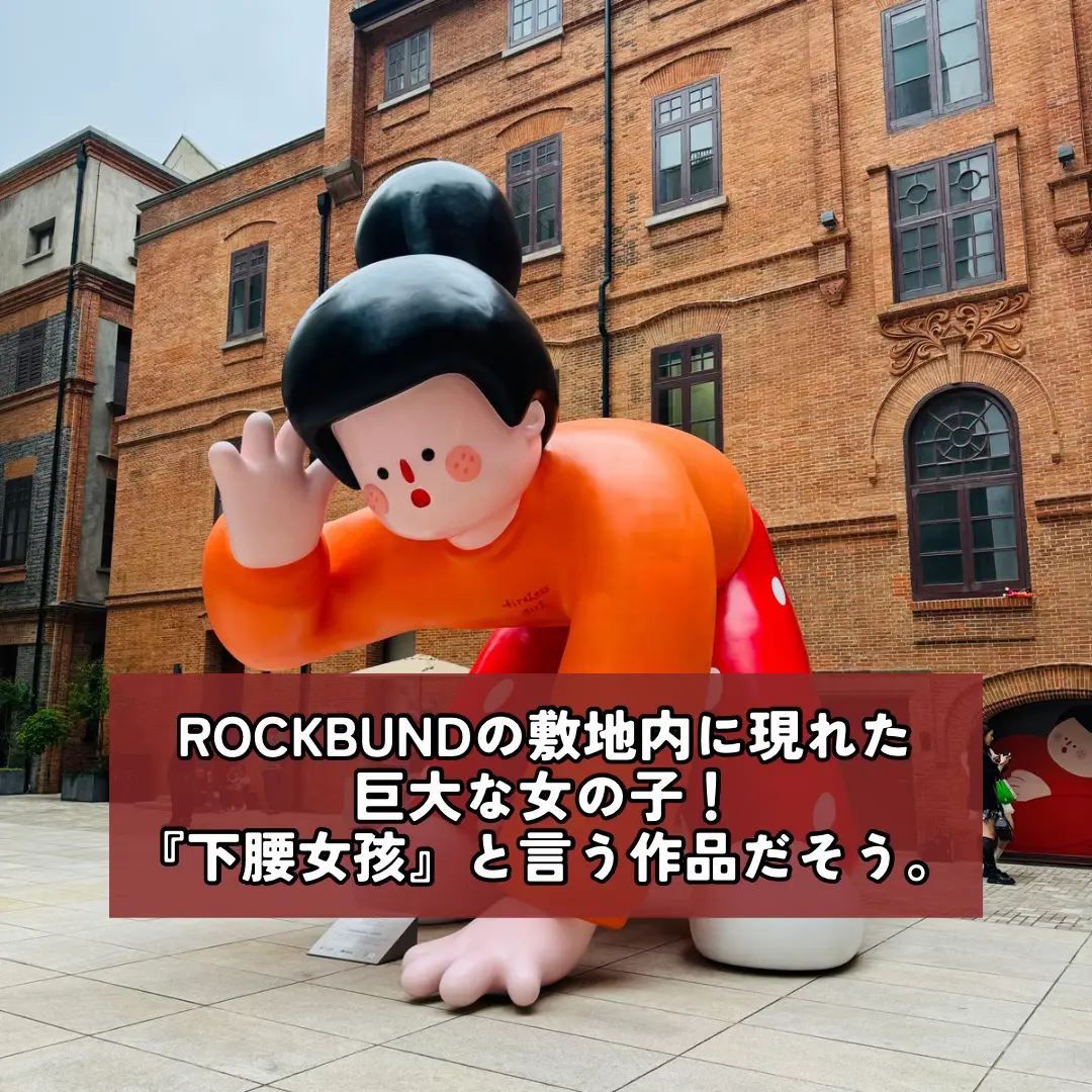 中国女子トイレ覗きスポット 