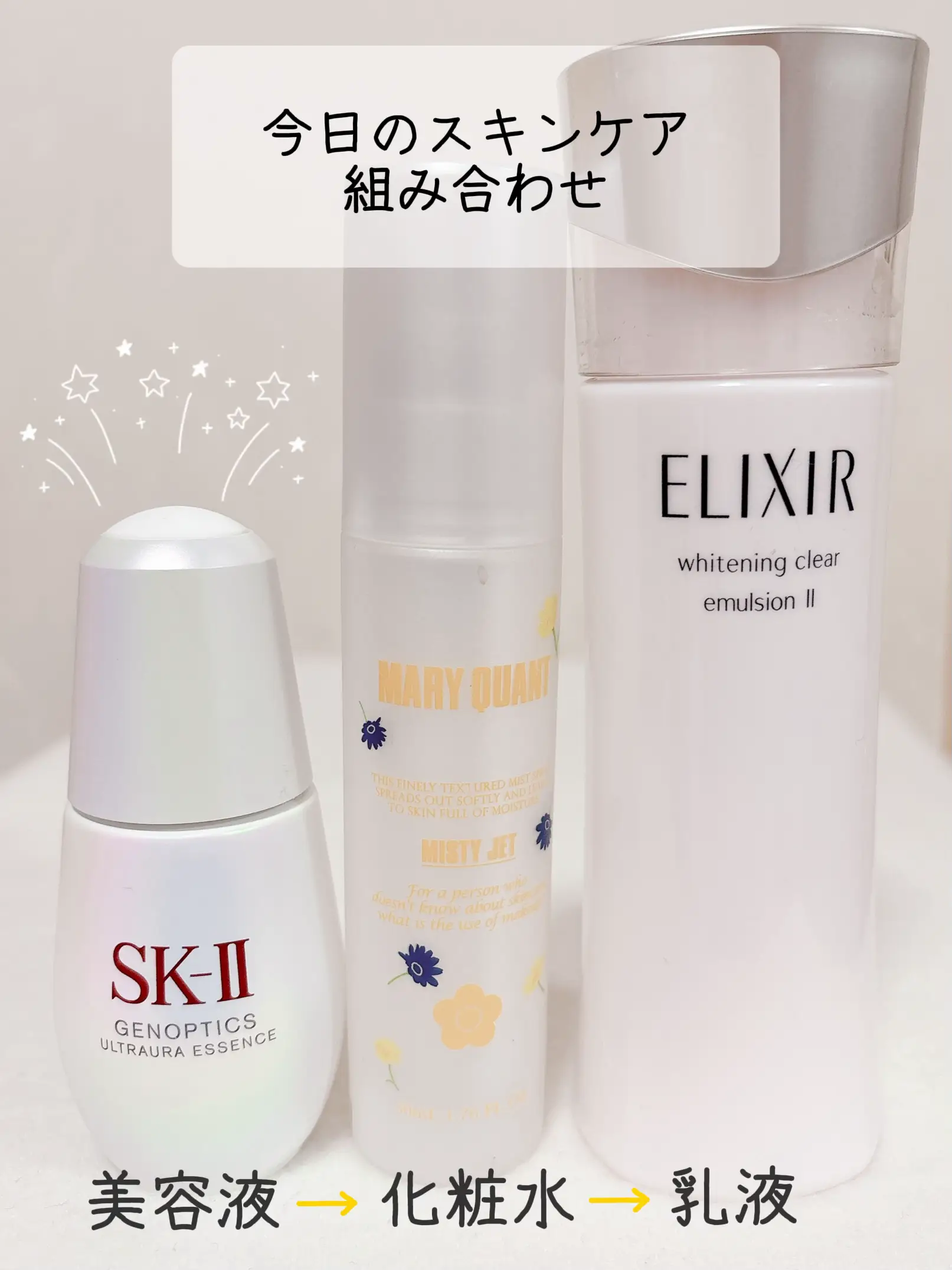 高濃度プラセンタ原液EX100 美容液30ml 2セット 【公式通販】