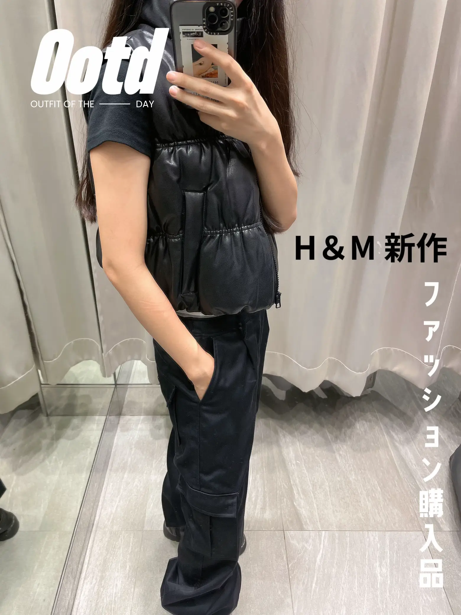 H&Mで色ち買い🖤新作ベスト🖤 | Kanakoが投稿したフォトブック | Lemon8