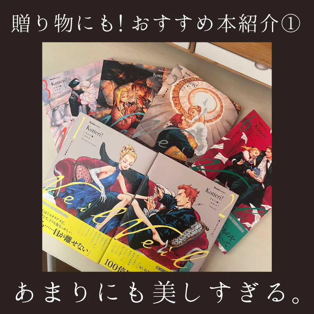 心温まる小説５冊＊ 大人も心に刺さる絵本や 絵柄が美しい絵本６冊セット - 文学/小説