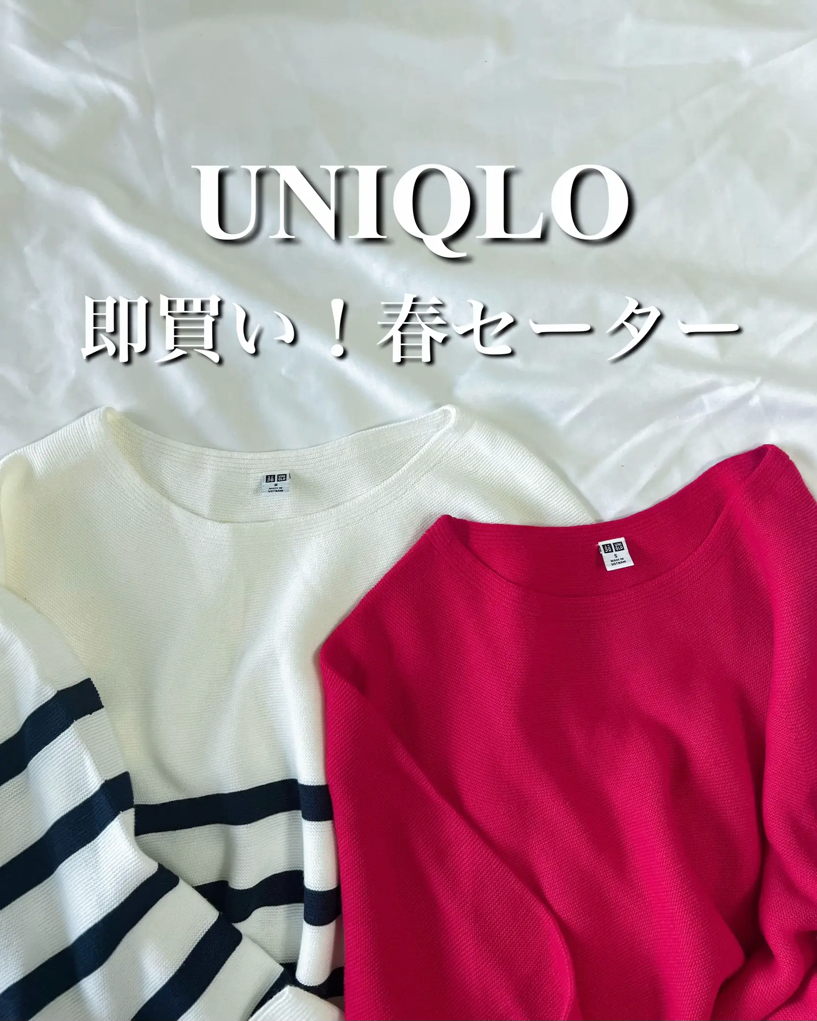 2024年のレギンスパンツuniqloのアイデア20選