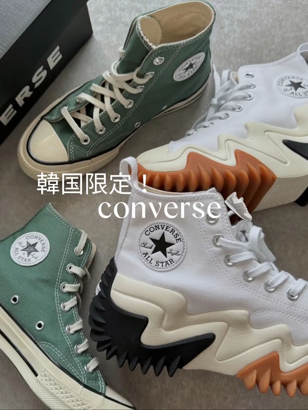 韓国限定！厚底converse👟 | inoyuu07が投稿したフォトブック | Lemon8