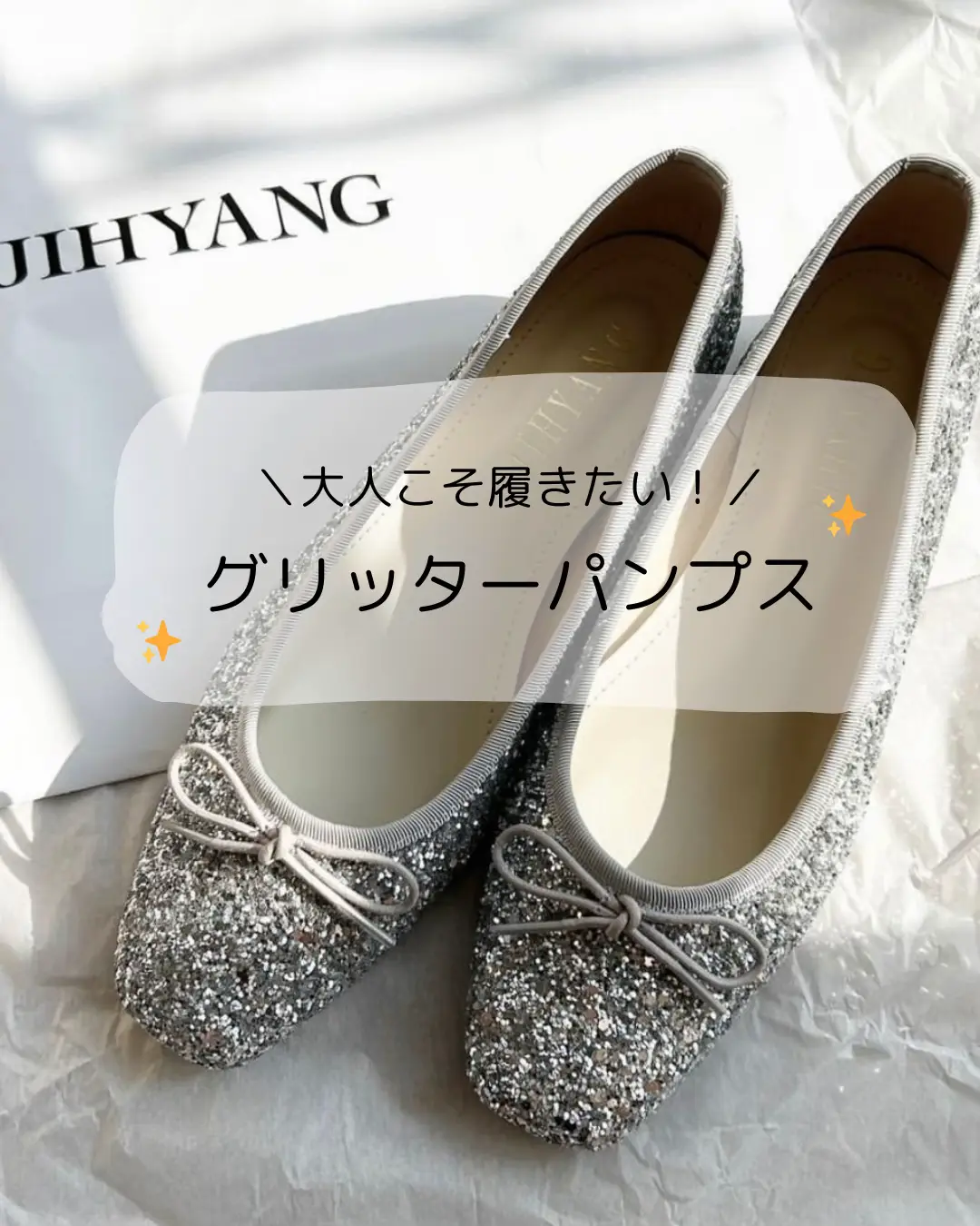 JIHYANG パールヒールバイカラーバックバンド 【公式通販】