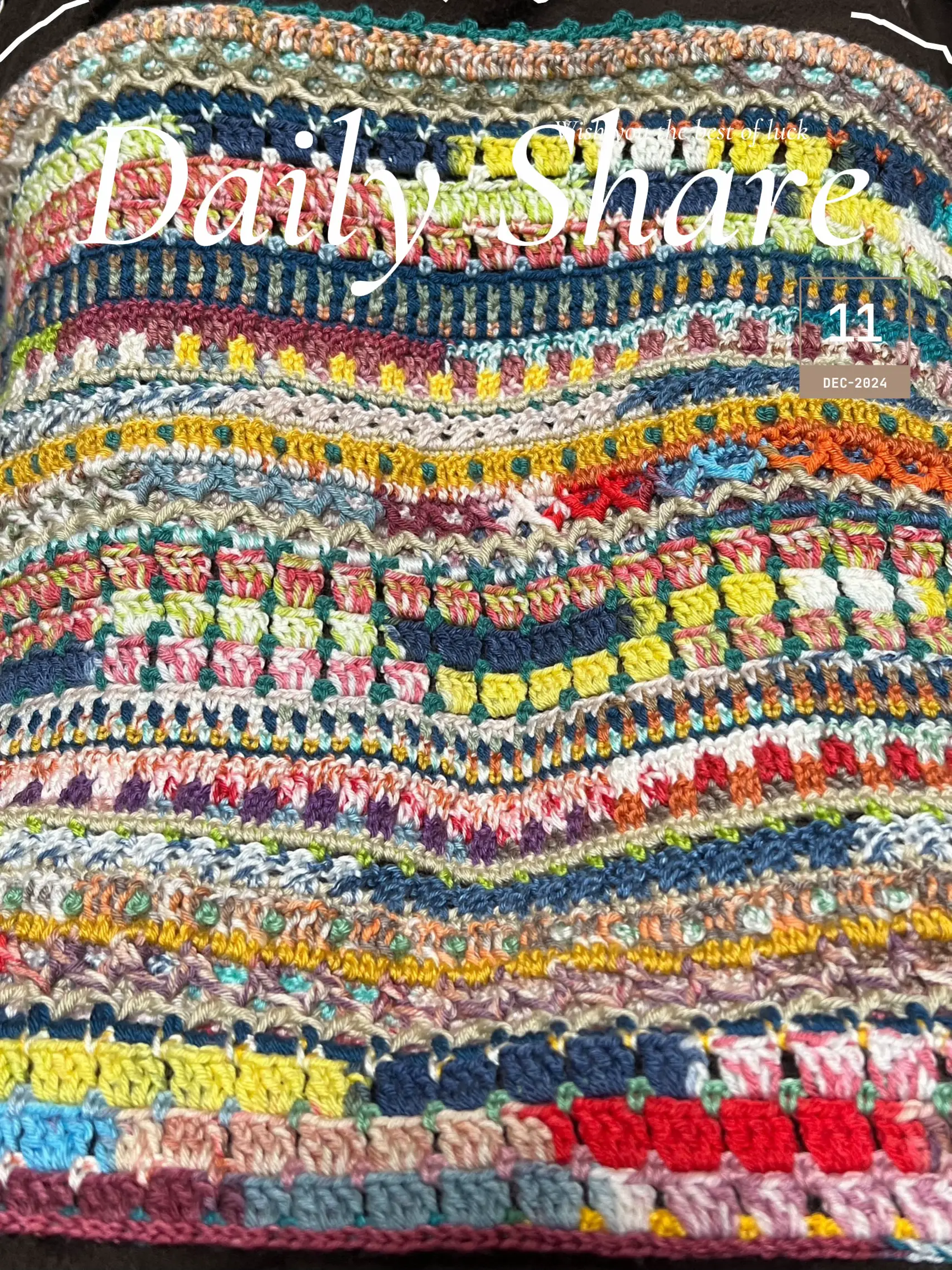 スパイシーブランケット | amiamiknittingが投稿したフォト