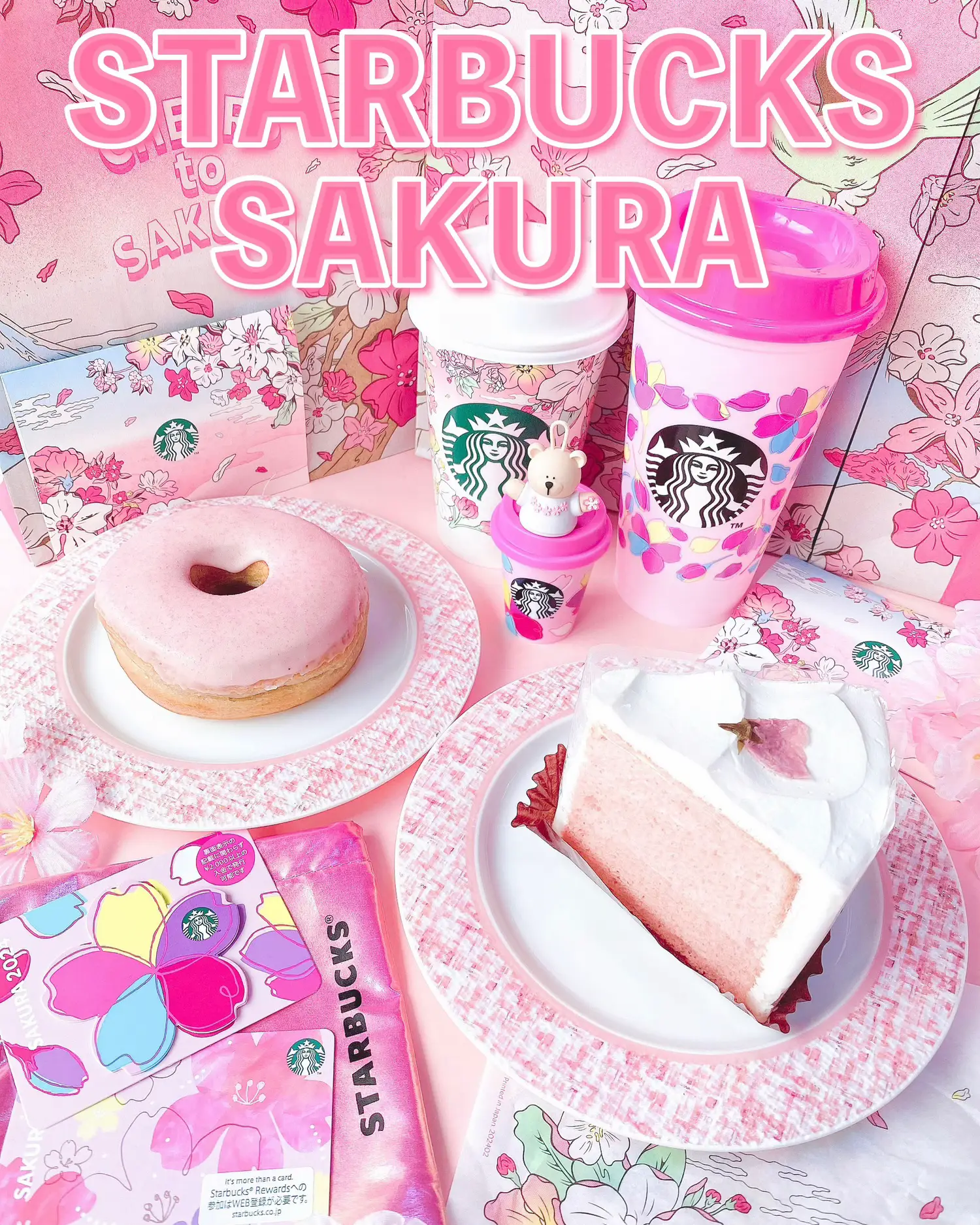 新発売】今日から発売スタート🌸スタバの桜グッズ第1弾🎀💕 | みさきてぃが投稿したフォトブック | Lemon8