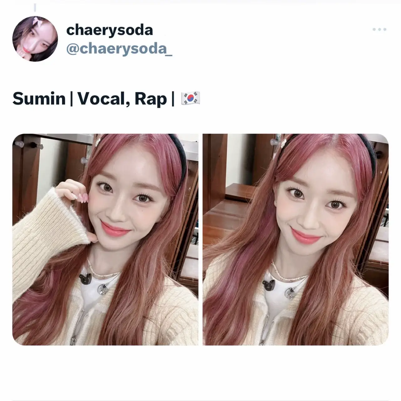 Lixie Kpop Fan Favorite - Lemon8 Search