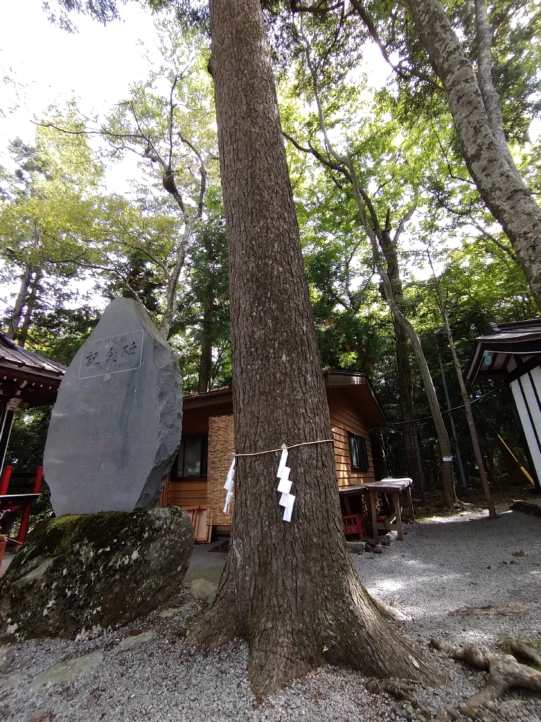 金運爆上げ 手に入れられません！奈良県石上神社 幸福鈴