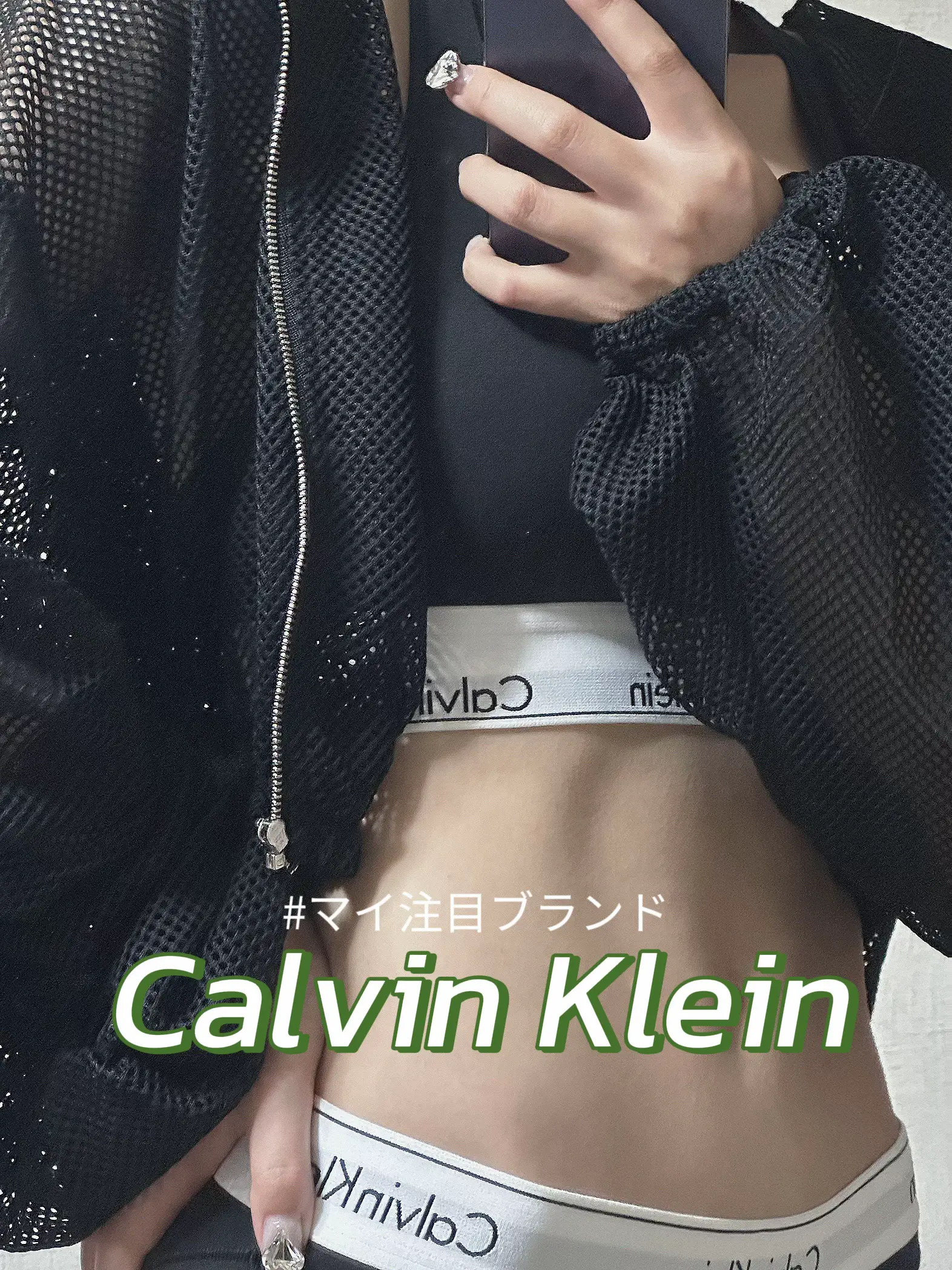 2024年のCalvin Klein ポロのアイデア20選