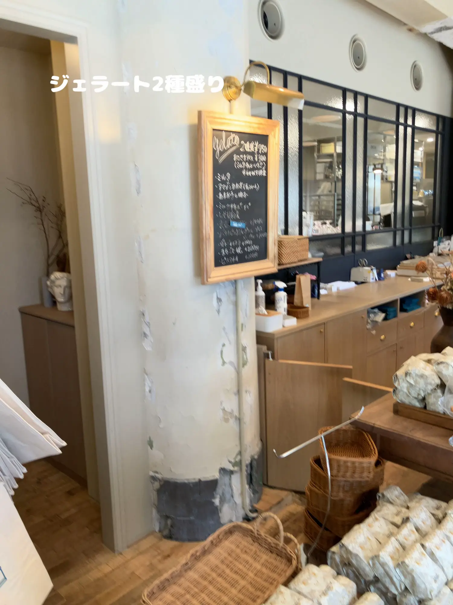 一点物　古材　メキシカンタイル　オーダーテーブル　カフェ 一点物 古材 メキシカンタイル オーダーテーブル カフェ - メルカリ