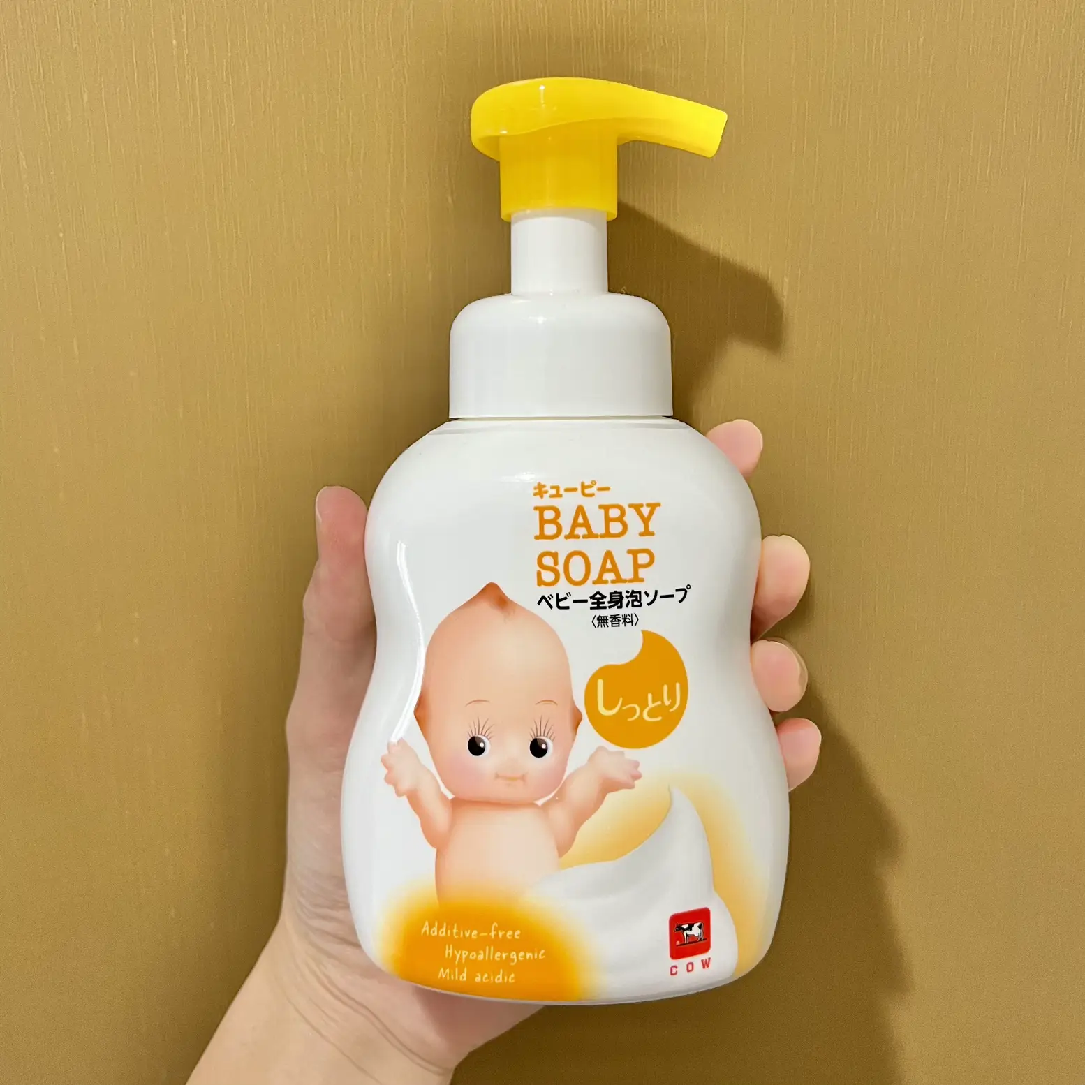 nico ナチュラルベビーソープ 10個セット 新品未使用】nico 弱々しく