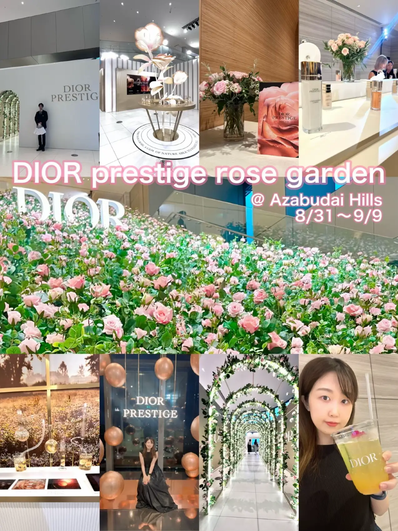 Diorイベント  グランヴィルローズ　フレグランスキャンドル非売品 Dior 非売品キャンドル（グランヴィルローズ フレグランス