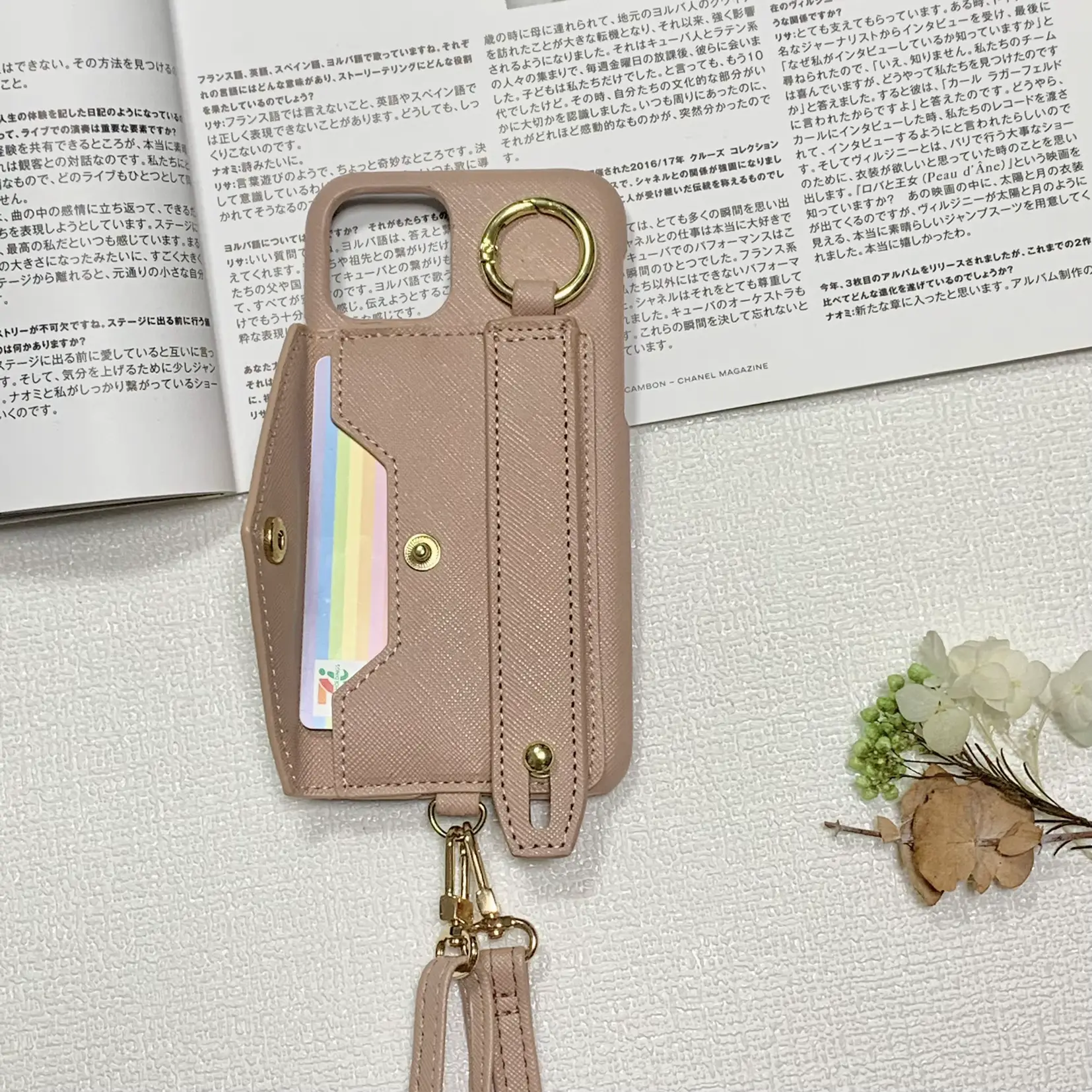 ショルダーストラップ付き ベルト＆カードポケット スマホケース 