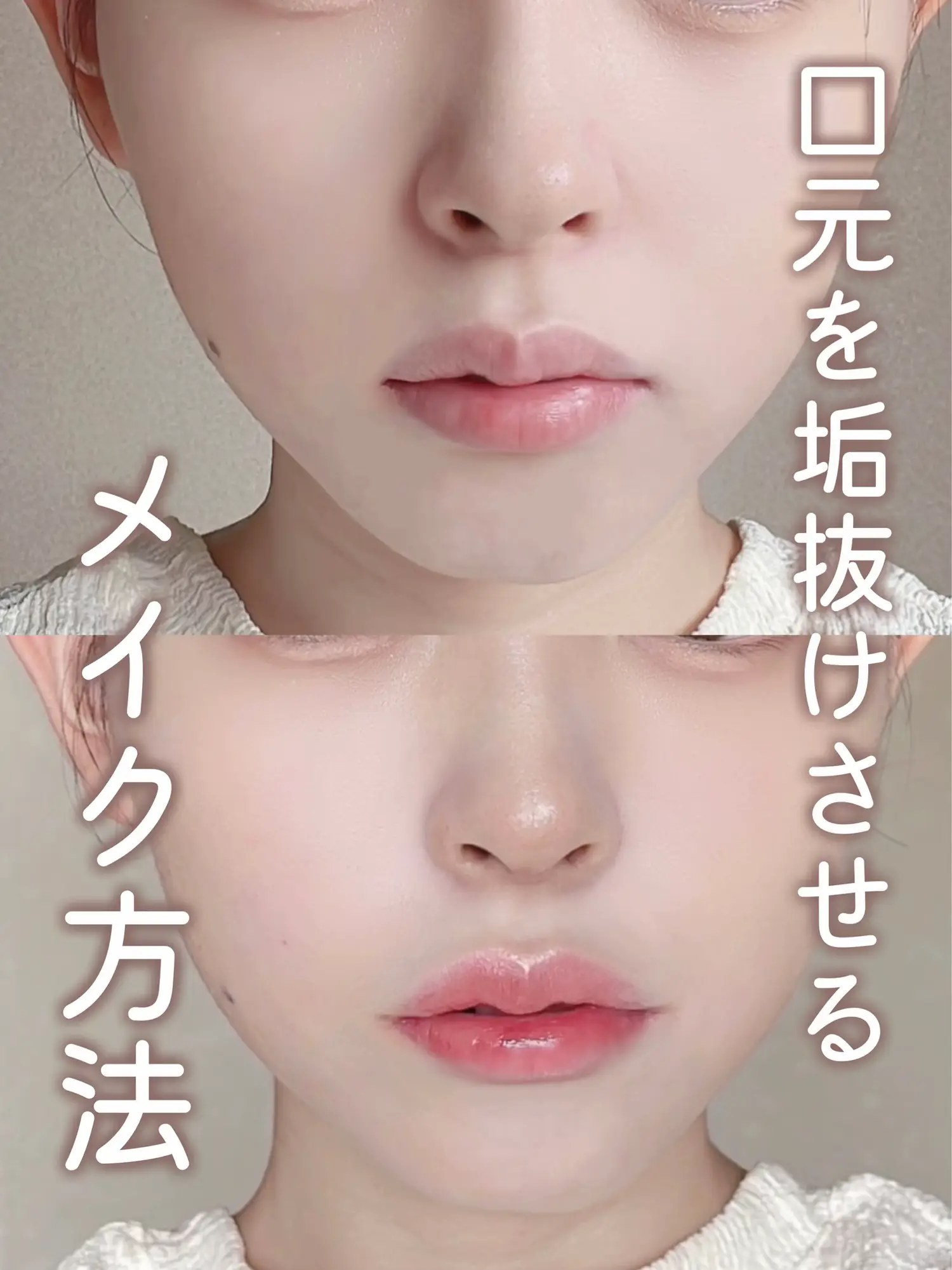 少女惑星　無修正　closeup  