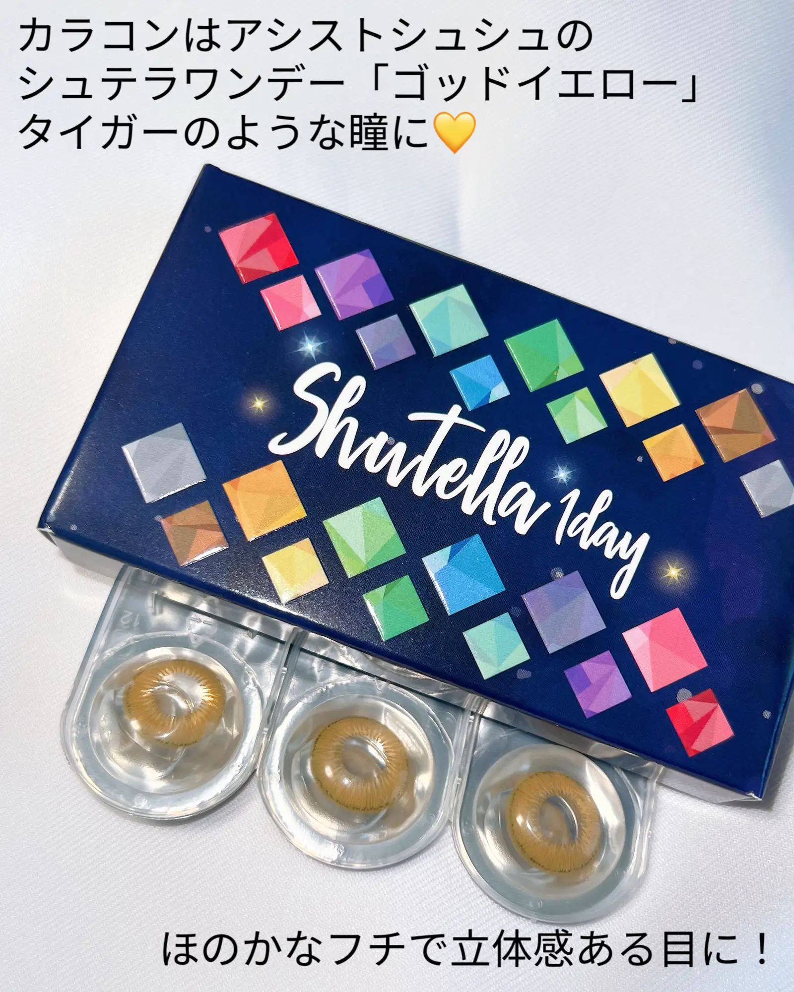 chauchau様 リクエスト 2点 まとめ商品 TOP様 リクエスト 2点 まとめ商品 - メルカリ