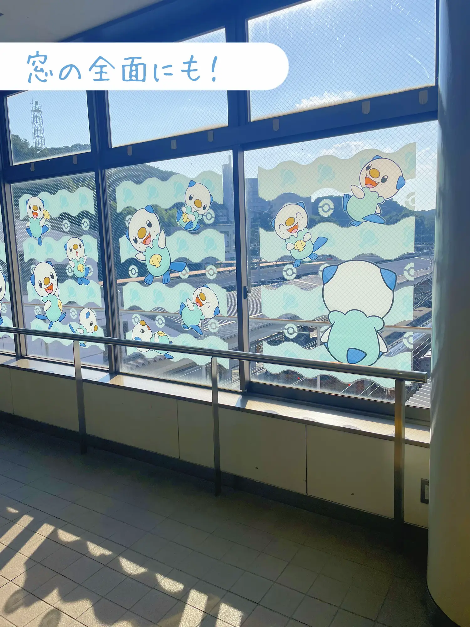 三重】知ってる？ミジュマルだらけの激カワ駅 | たきた｜趣味＆日常が 