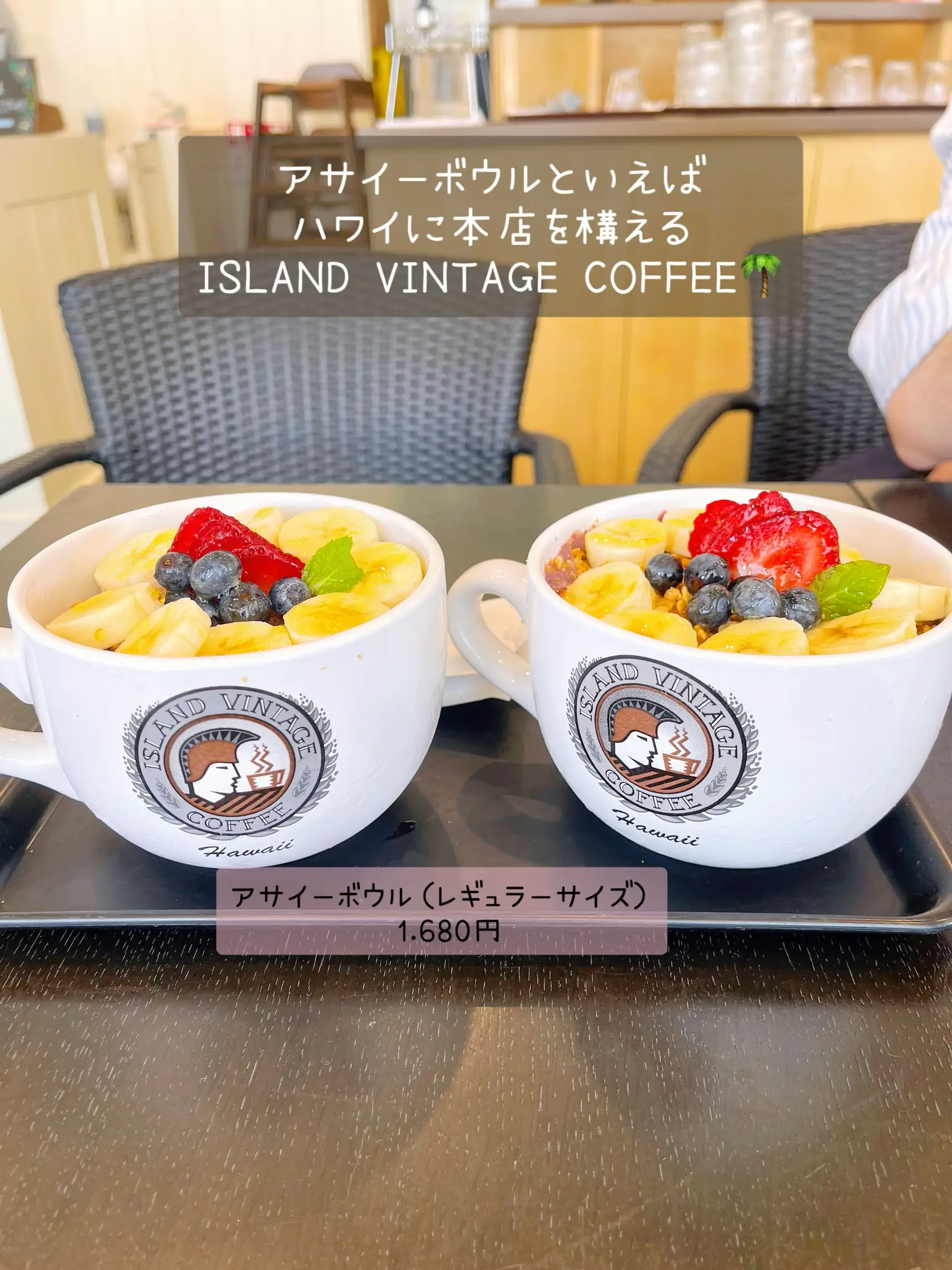 7oz 200g アイランドビンテージコーヒー 置き換わる