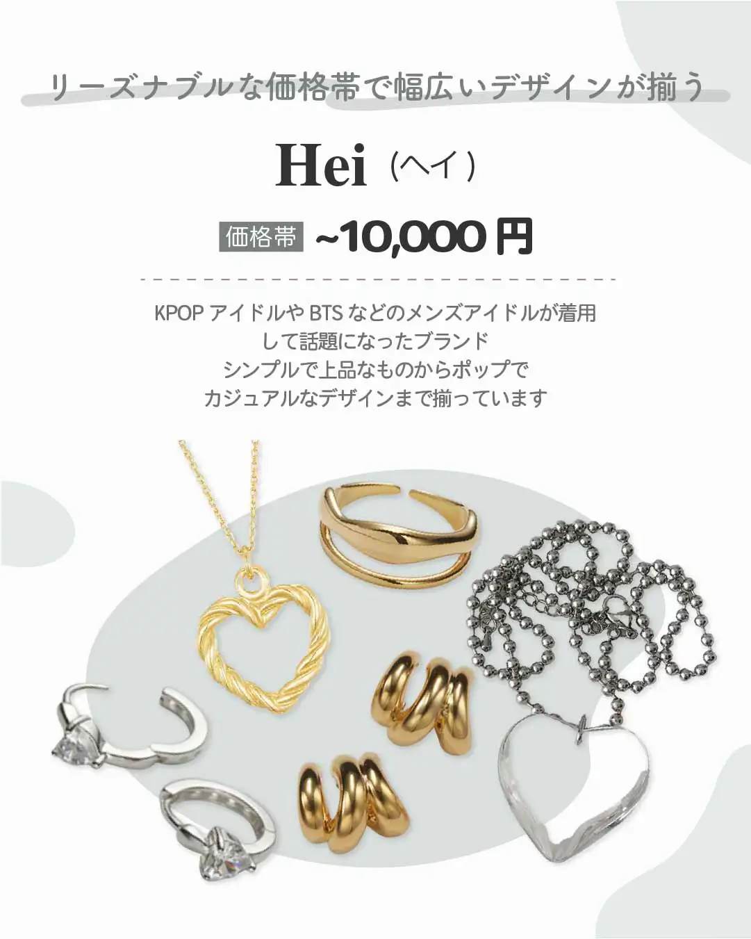 残りわずか】アイドル必見 アクセサリー ジュエリー ブレスレット 18k