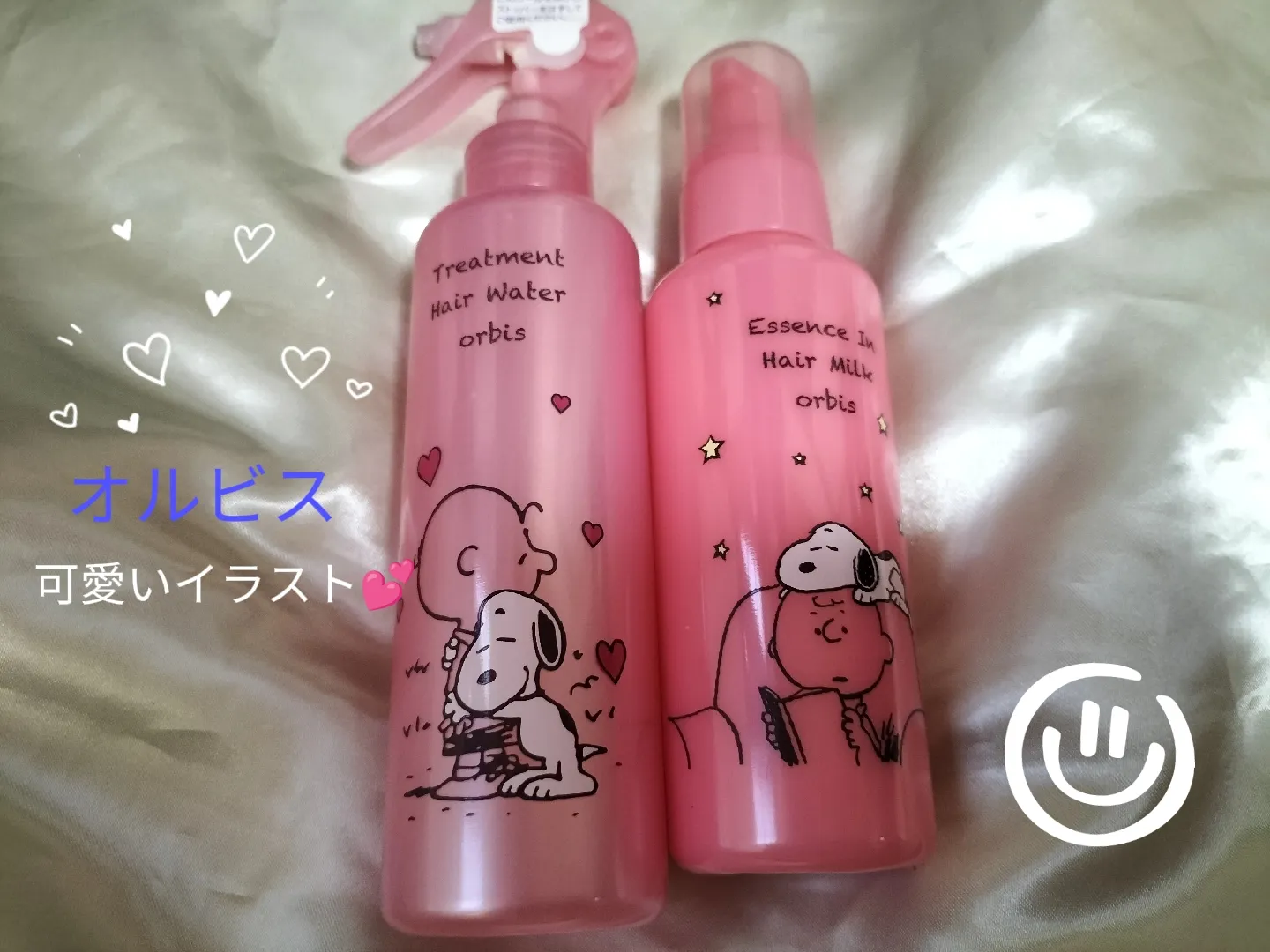 新品 オルビス エッセンスインヘアミルクSNOOPY 限定デザイン - 乳液